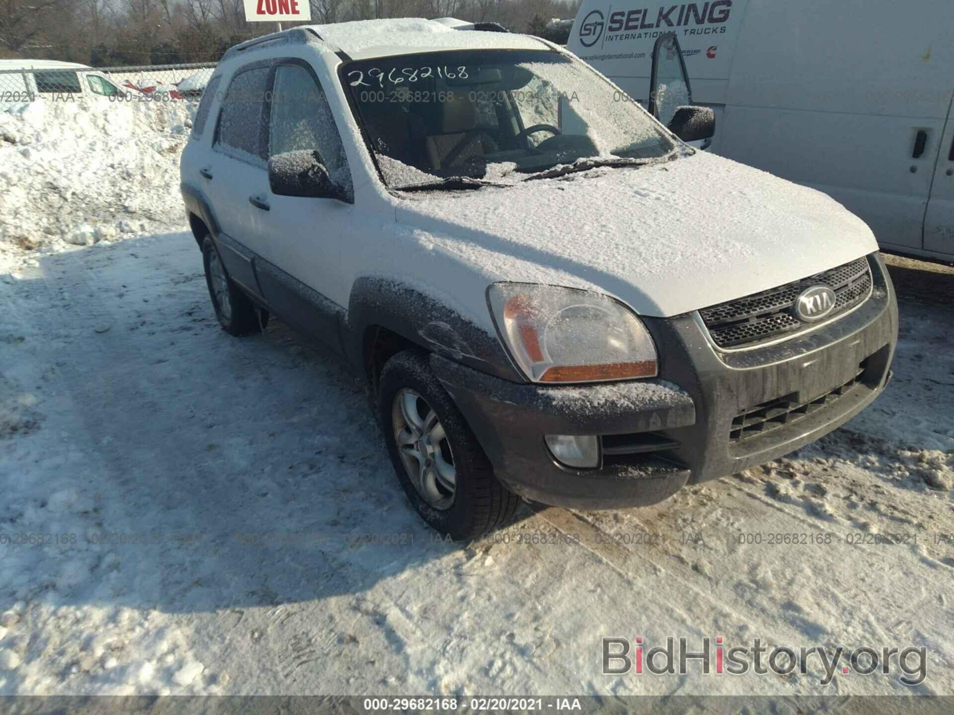 Photo KNDJF723077352905 - KIA SPORTAGE 2007