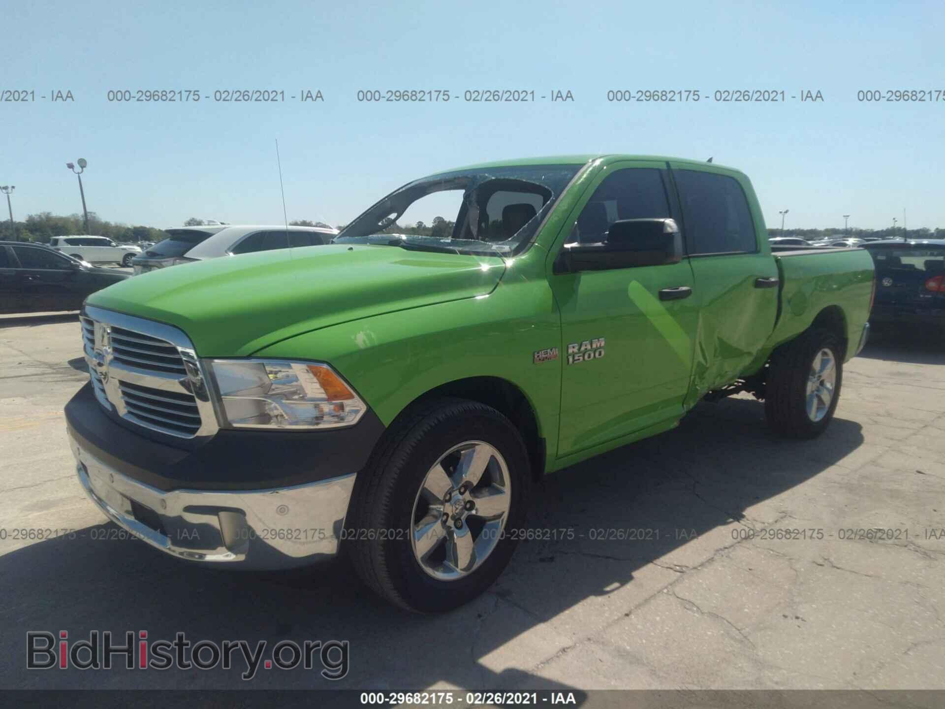 2015 RAM 1500 - VIN: 1C6RR7LT0FS708605 - Photo 2