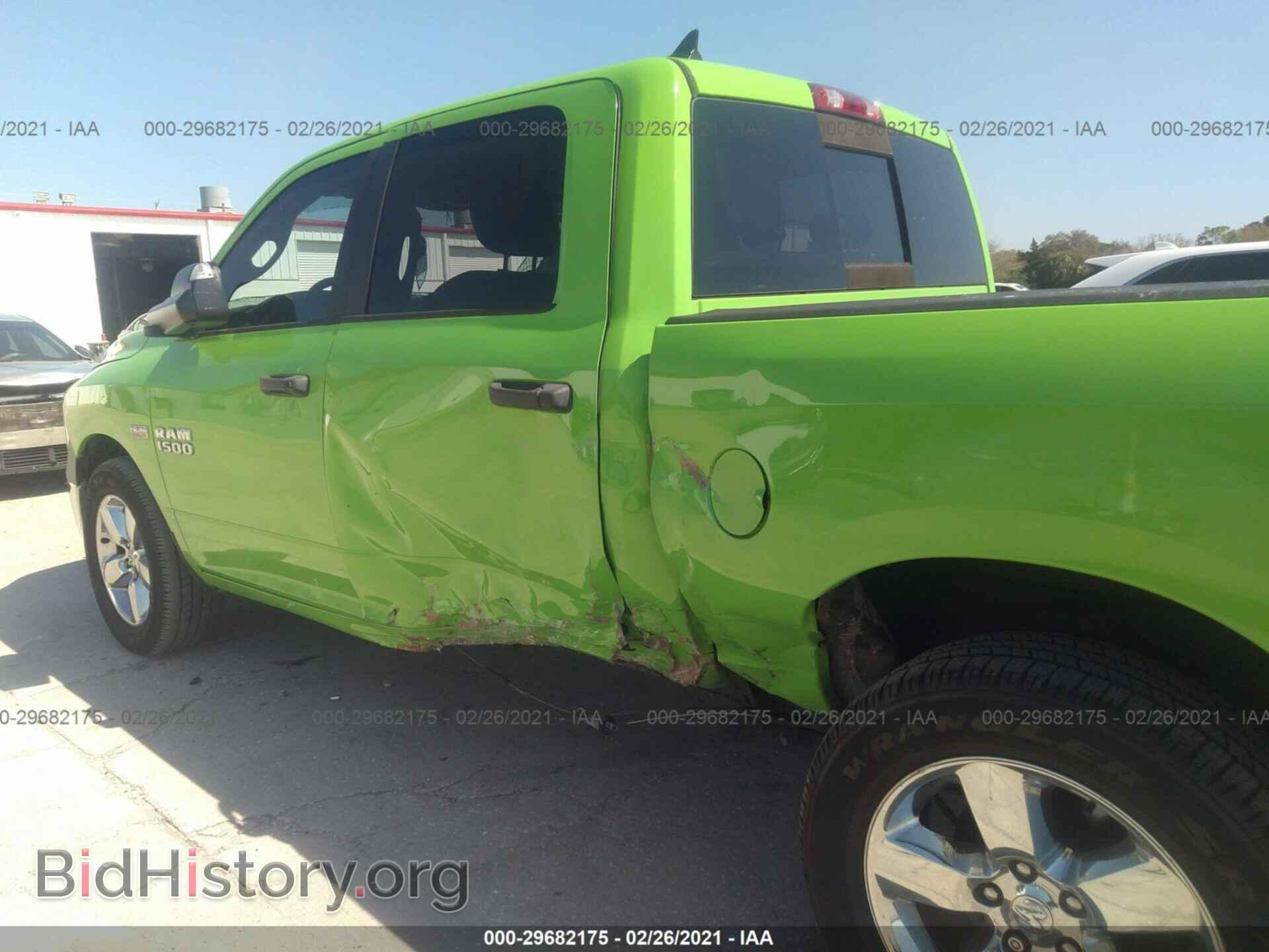 2015 RAM 1500 - VIN: 1C6RR7LT0FS708605 - Photo 6