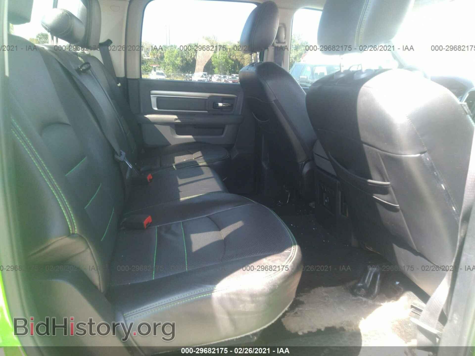 2015 RAM 1500 - VIN: 1C6RR7LT0FS708605 - Photo 8