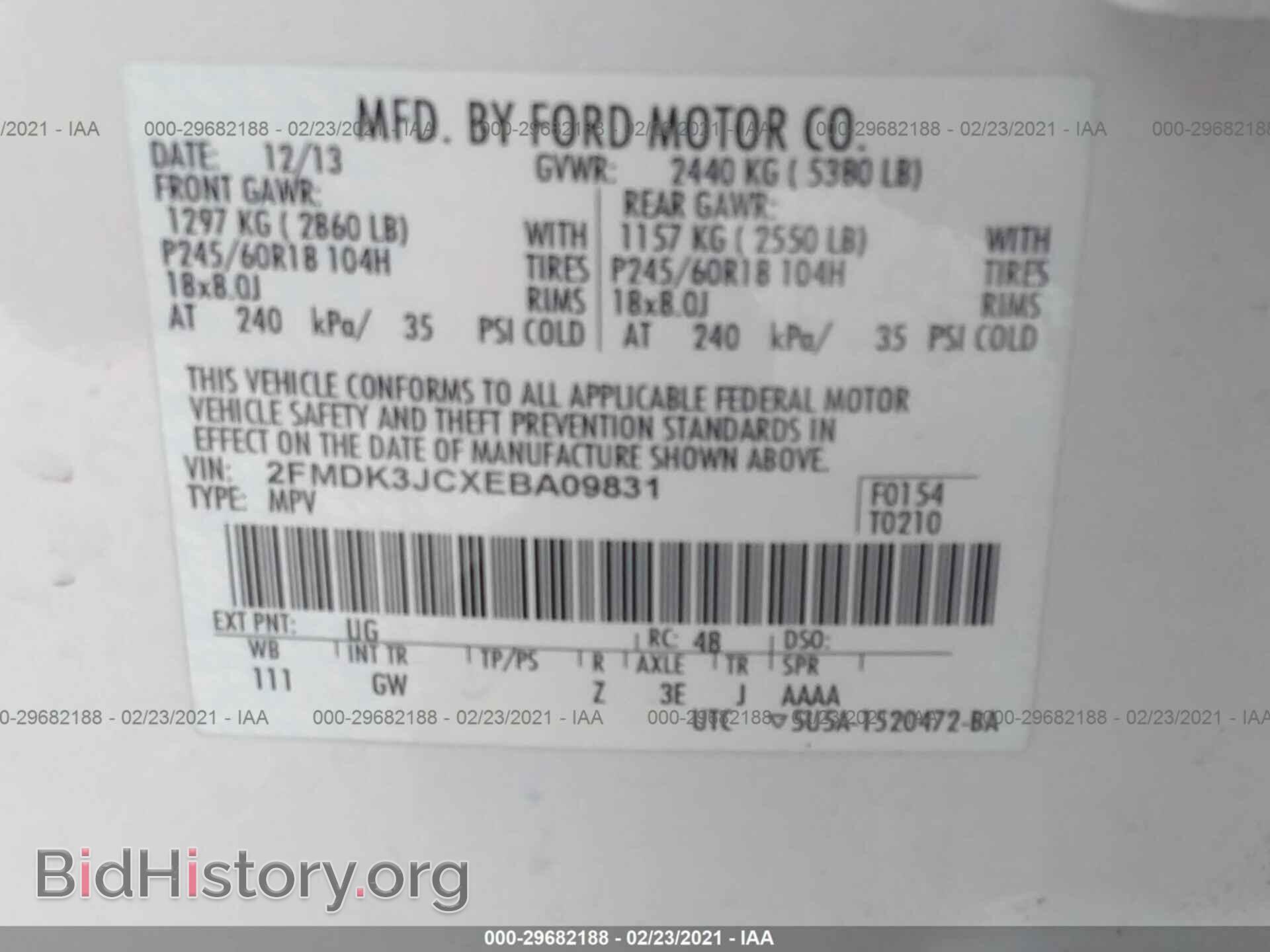 2014 FORD EDGE - VIN: 2FMDK3JCXEBA09831 - Фото 9