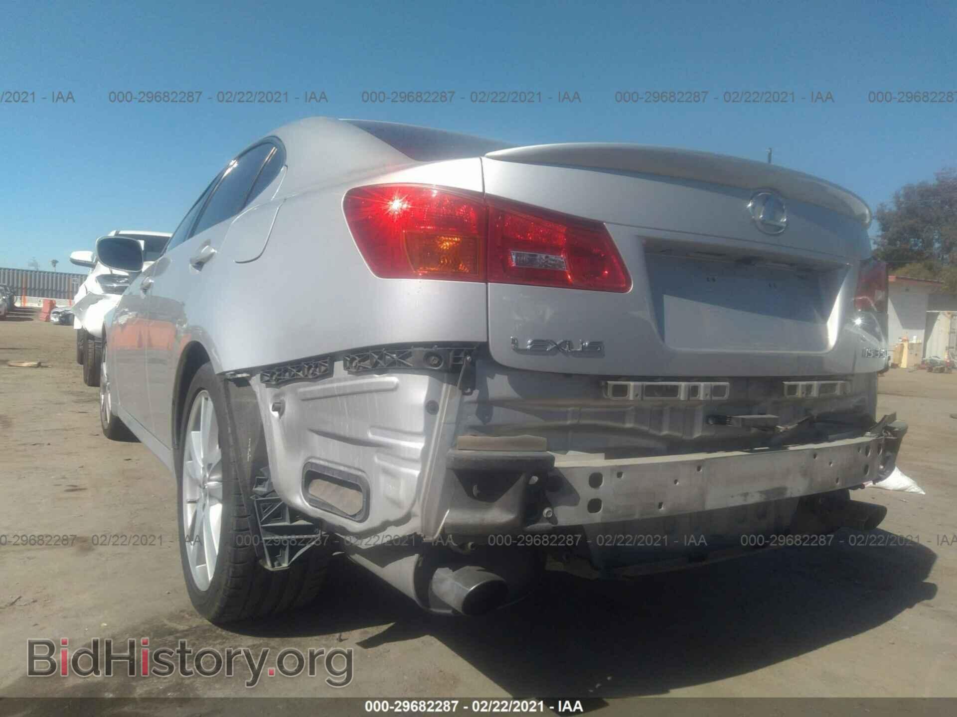 2006 LEXUS IS 350 - VIN: JTHBE262762006856 - Фото 6