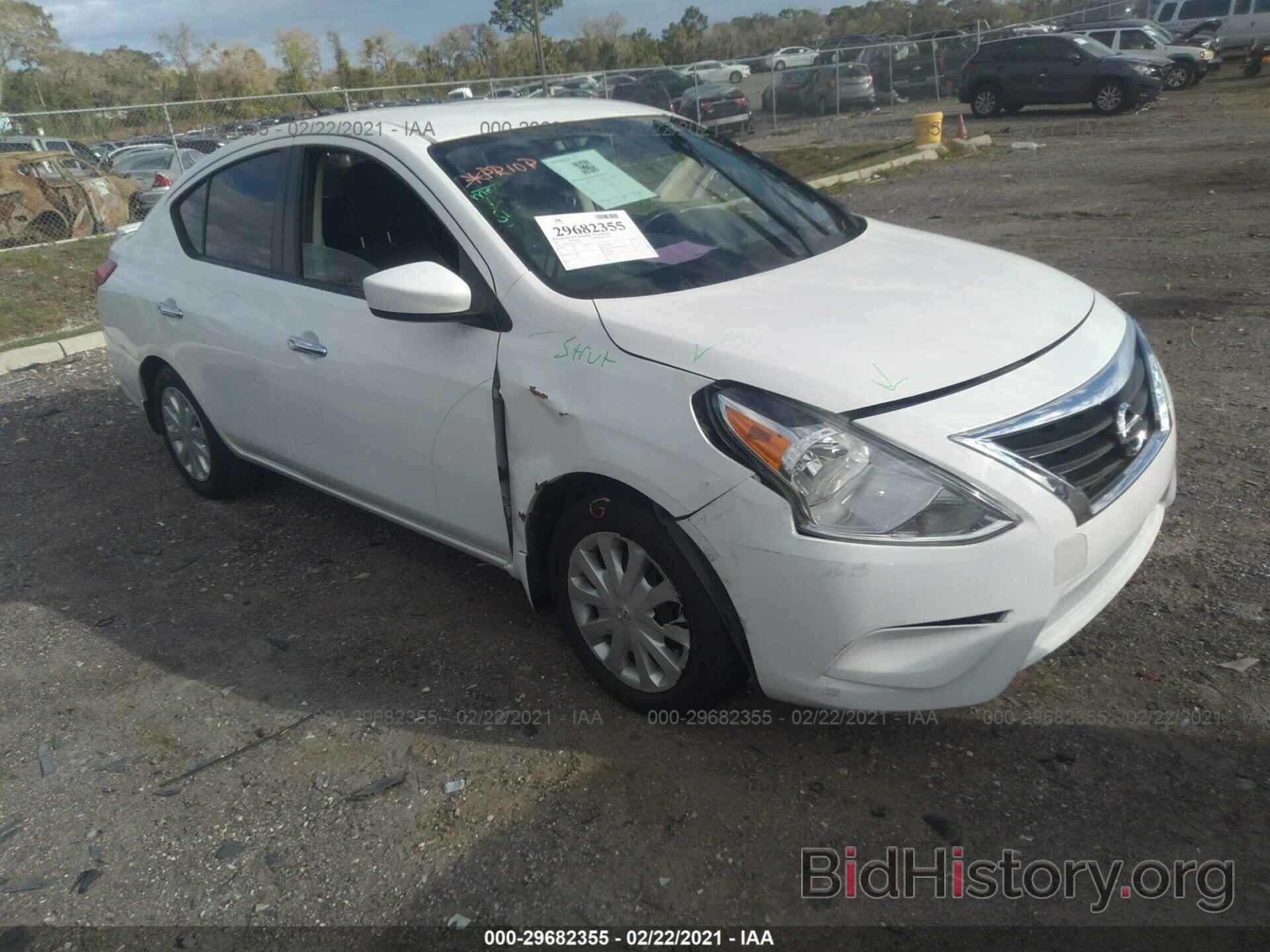 Фотография 3N1CN7AP5HK406737 - NISSAN VERSA SEDAN 2017