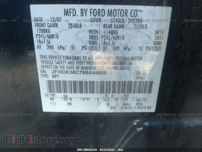 2008 Ford EDGE (VIN 2FMDK38C78BA44806) — photo 9 of 10