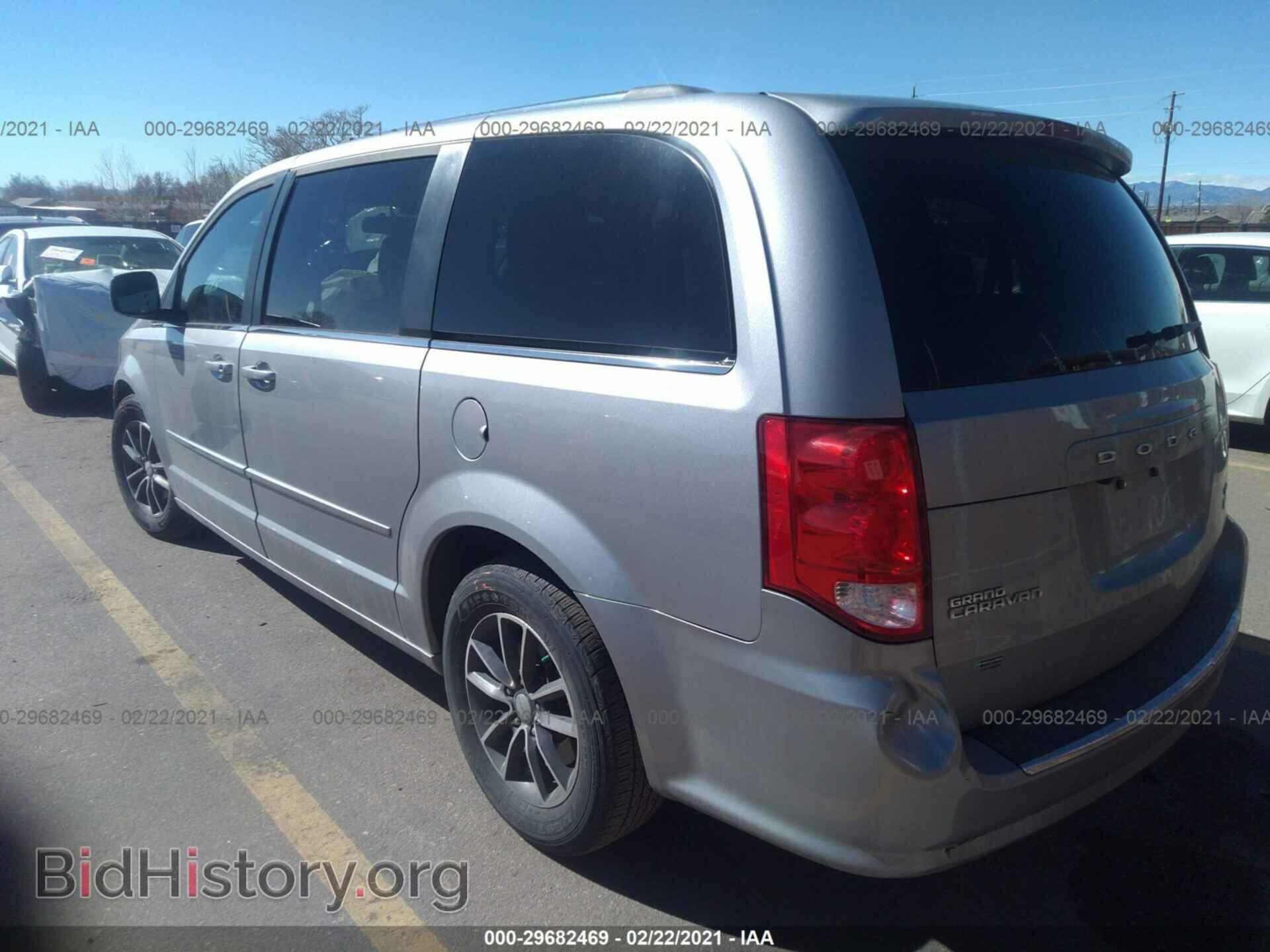 2017 DODGE GRAND CARAVAN - VIN: 2C4RDGCG6HR774302 - Фото 3