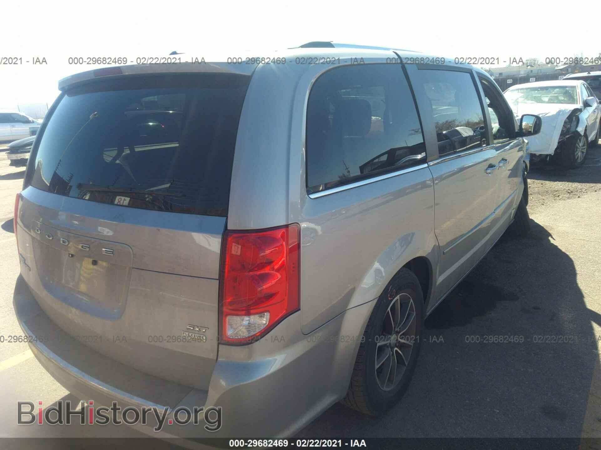 2017 DODGE GRAND CARAVAN - VIN: 2C4RDGCG6HR774302 - Фото 4