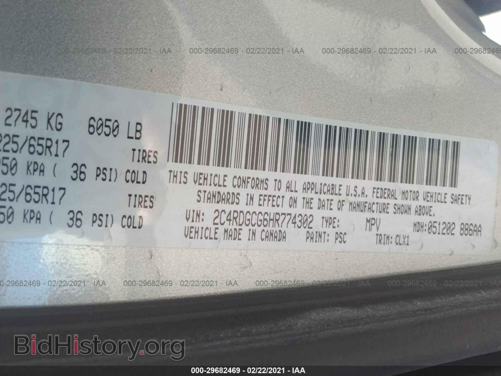 2017 DODGE GRAND CARAVAN - VIN: 2C4RDGCG6HR774302 - Фото 9