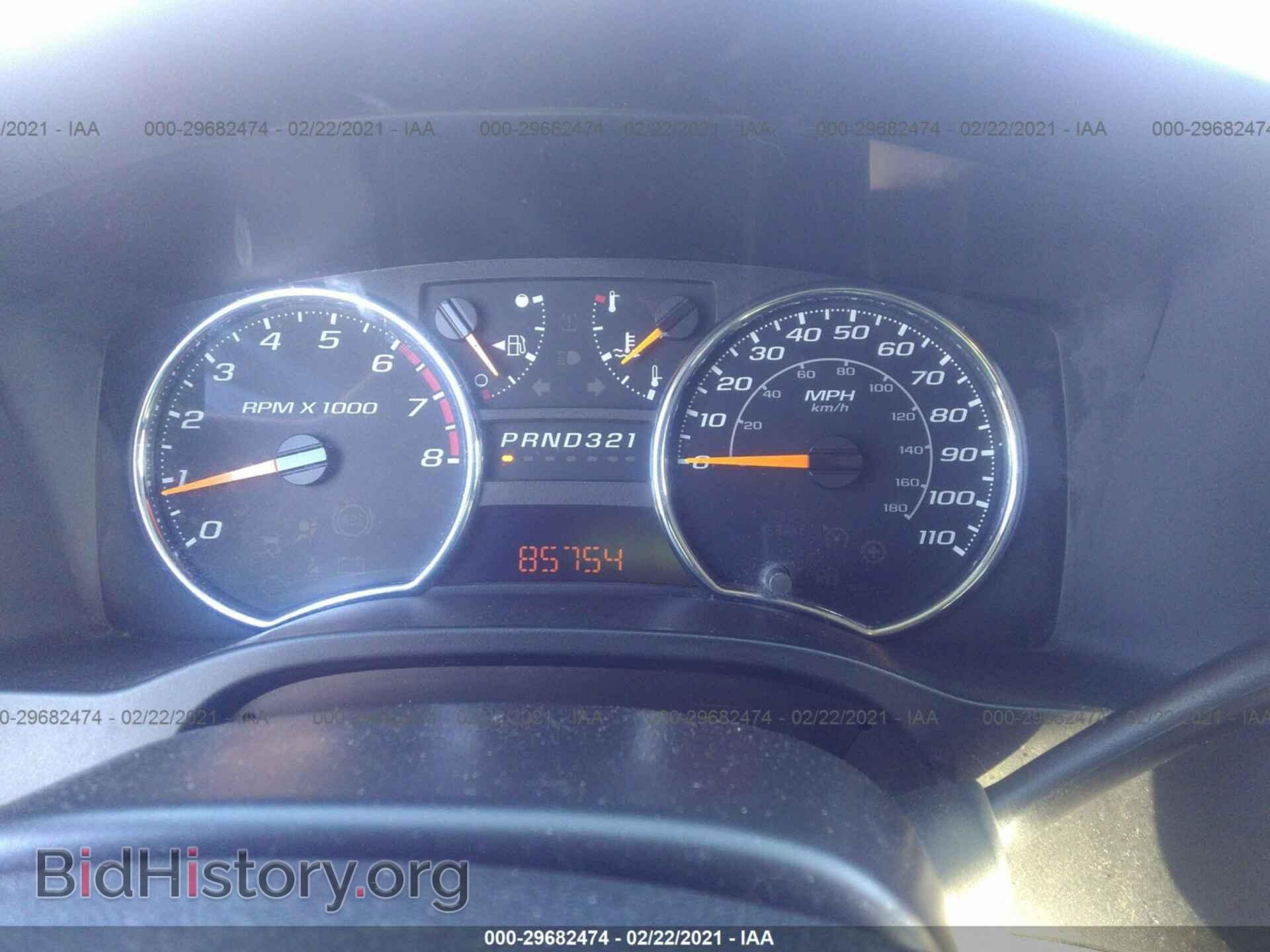 2010 GMC CANYON - VIN: 1GTDSCDE8A8104869 - Фото 7