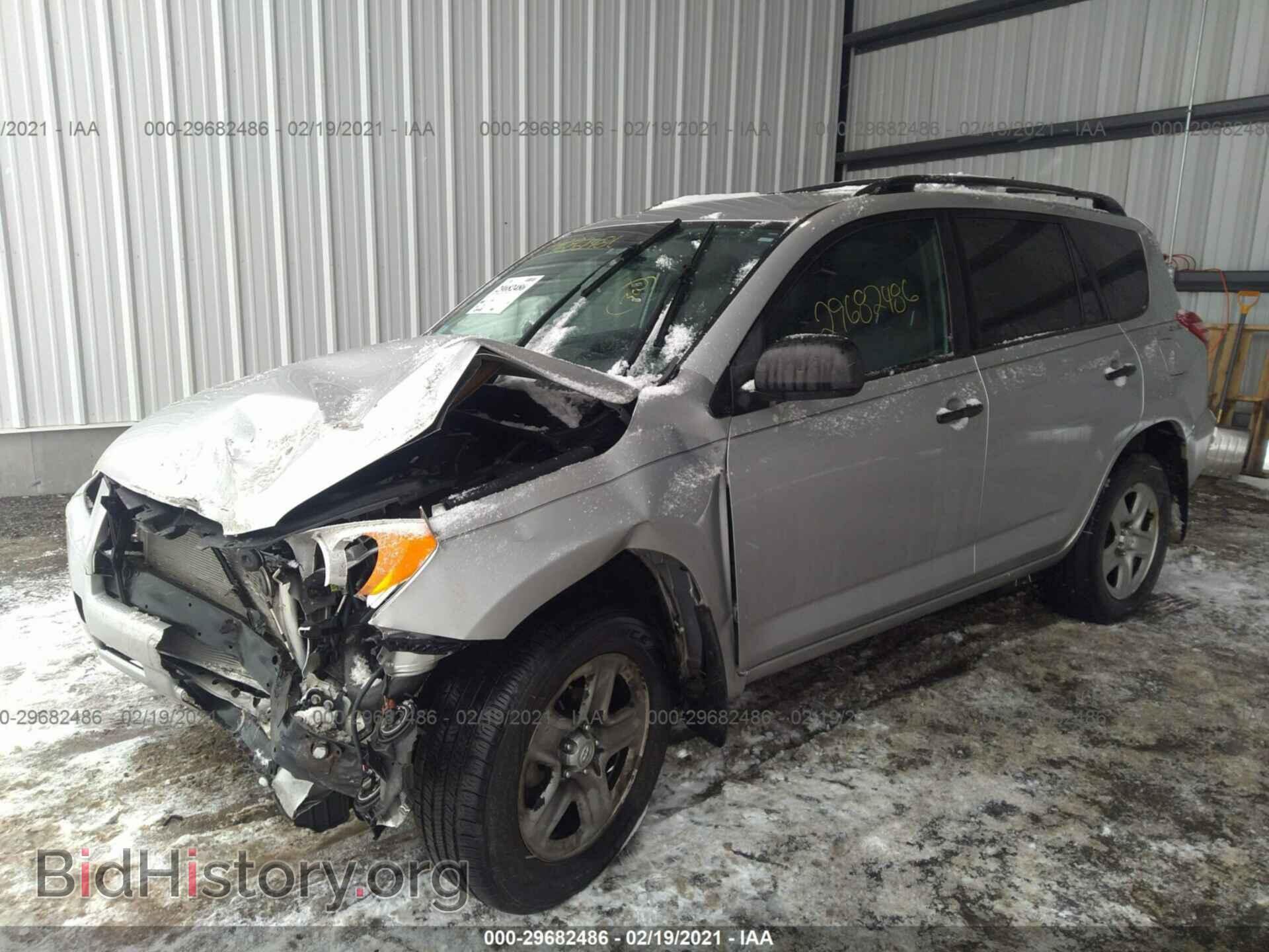 2012 TOYOTA RAV4 - VIN: 2T3BF4DV6CW204967 - Фото 2