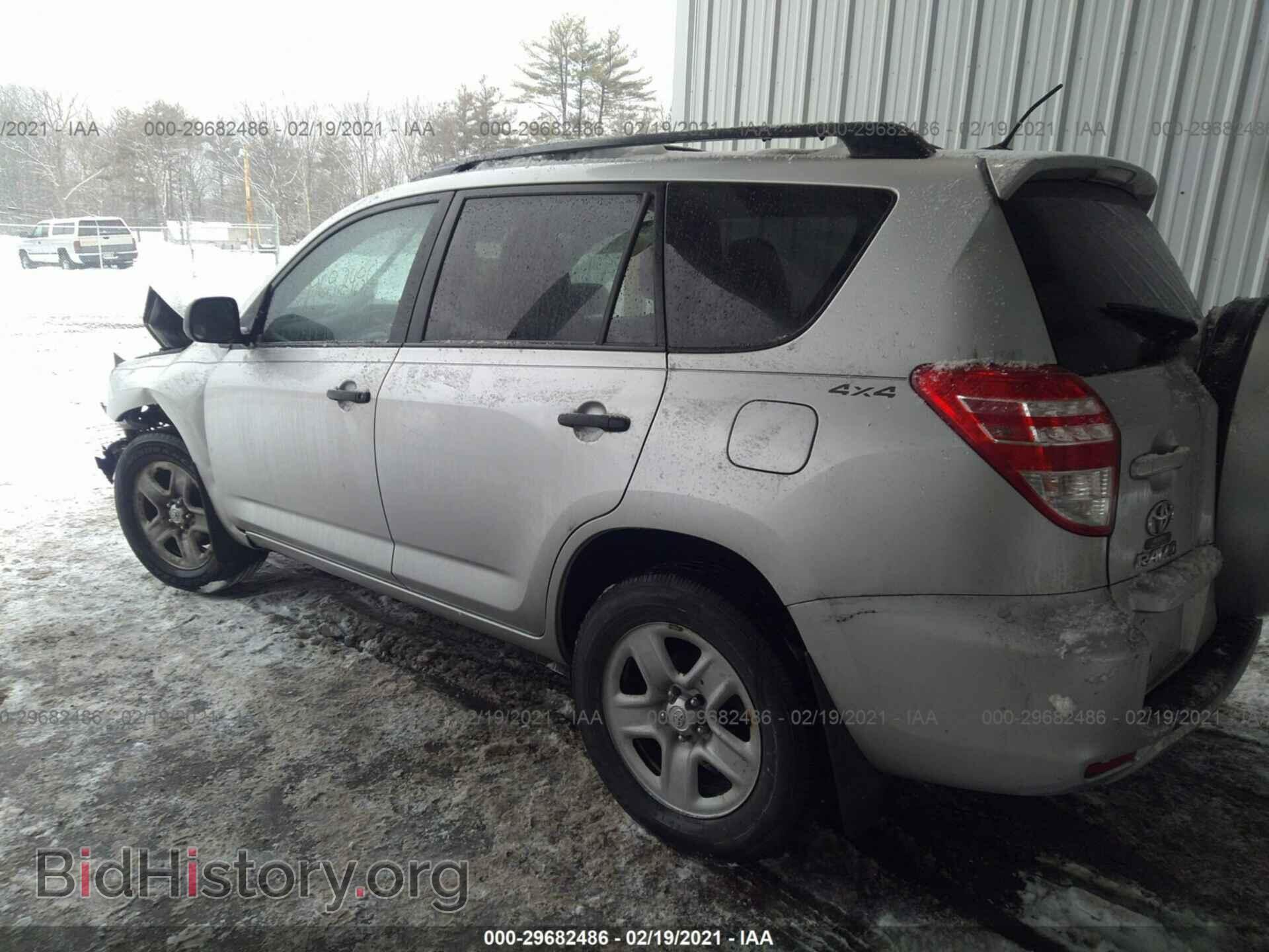 2012 TOYOTA RAV4 - VIN: 2T3BF4DV6CW204967 - Фото 3