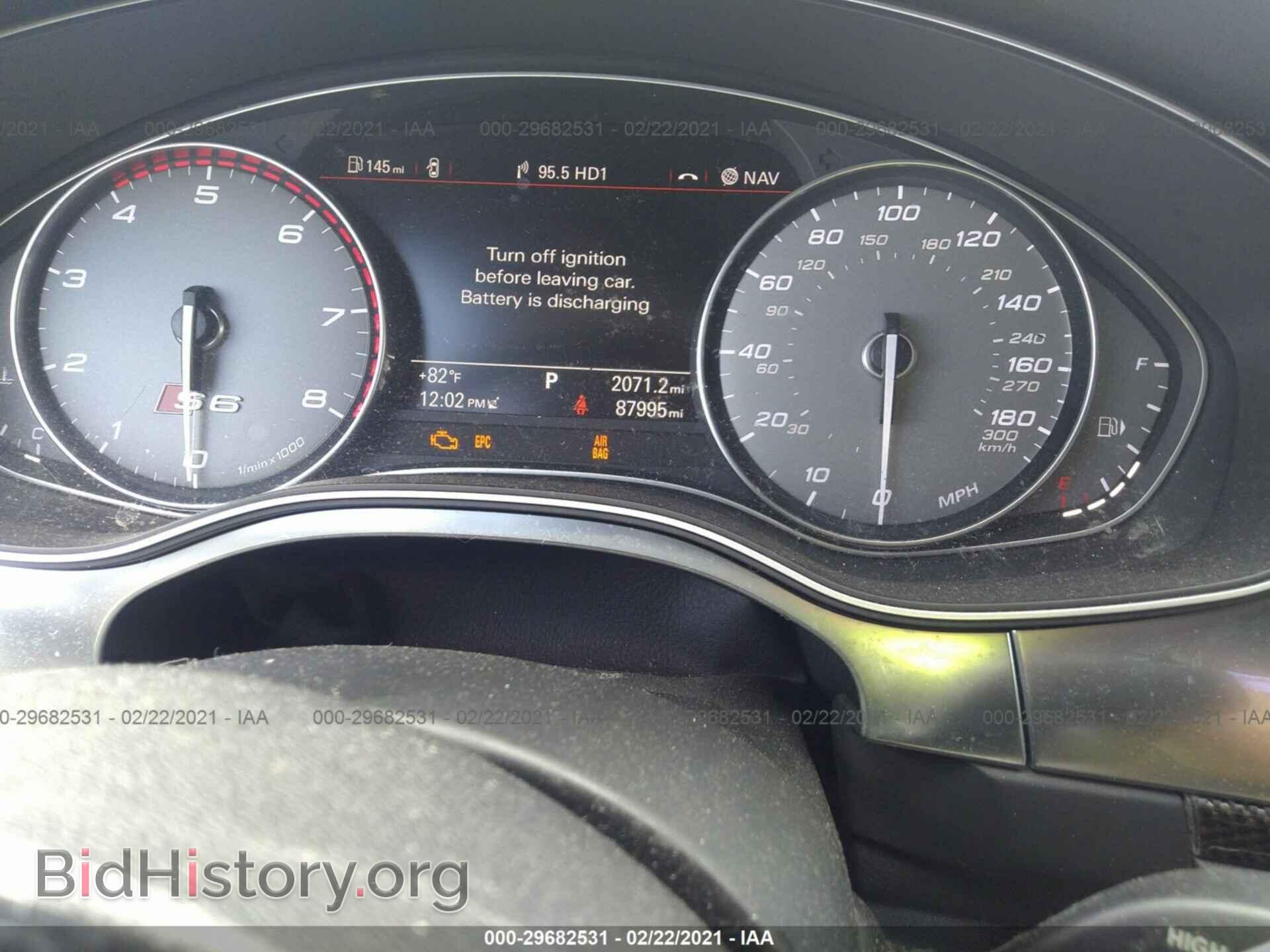 2014 AUDI S6 - VIN: WAUF2AFC9EN131026 - Фото 7