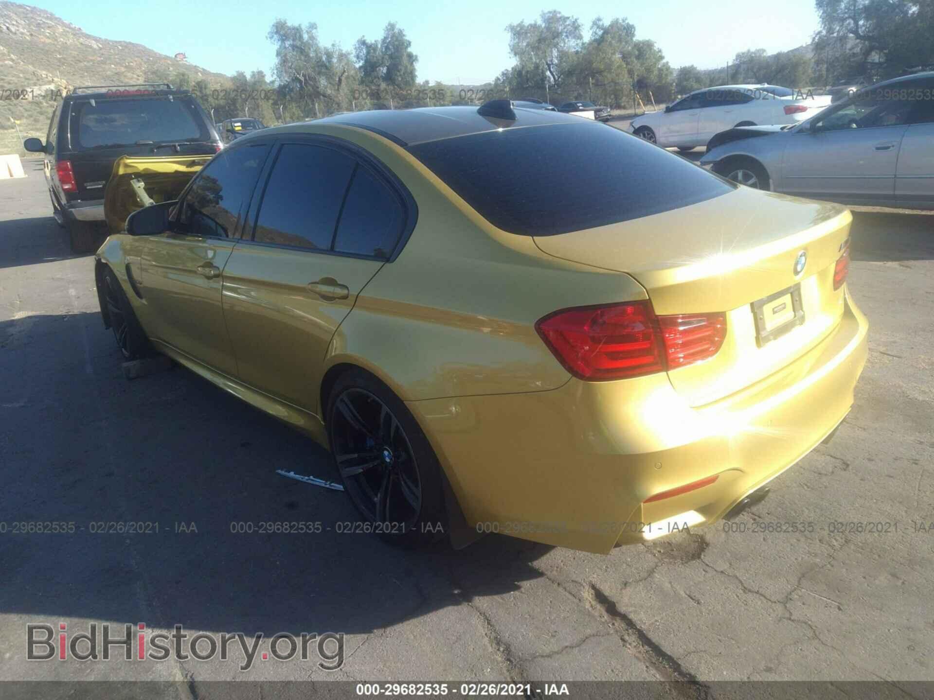 2018 BMW M3 - VIN: WBS8M9C5XJ5J79647 - Photo 3