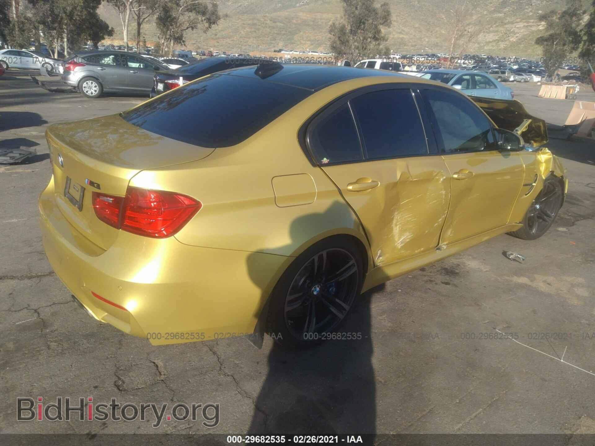 2018 BMW M3 - VIN: WBS8M9C5XJ5J79647 - Photo 4