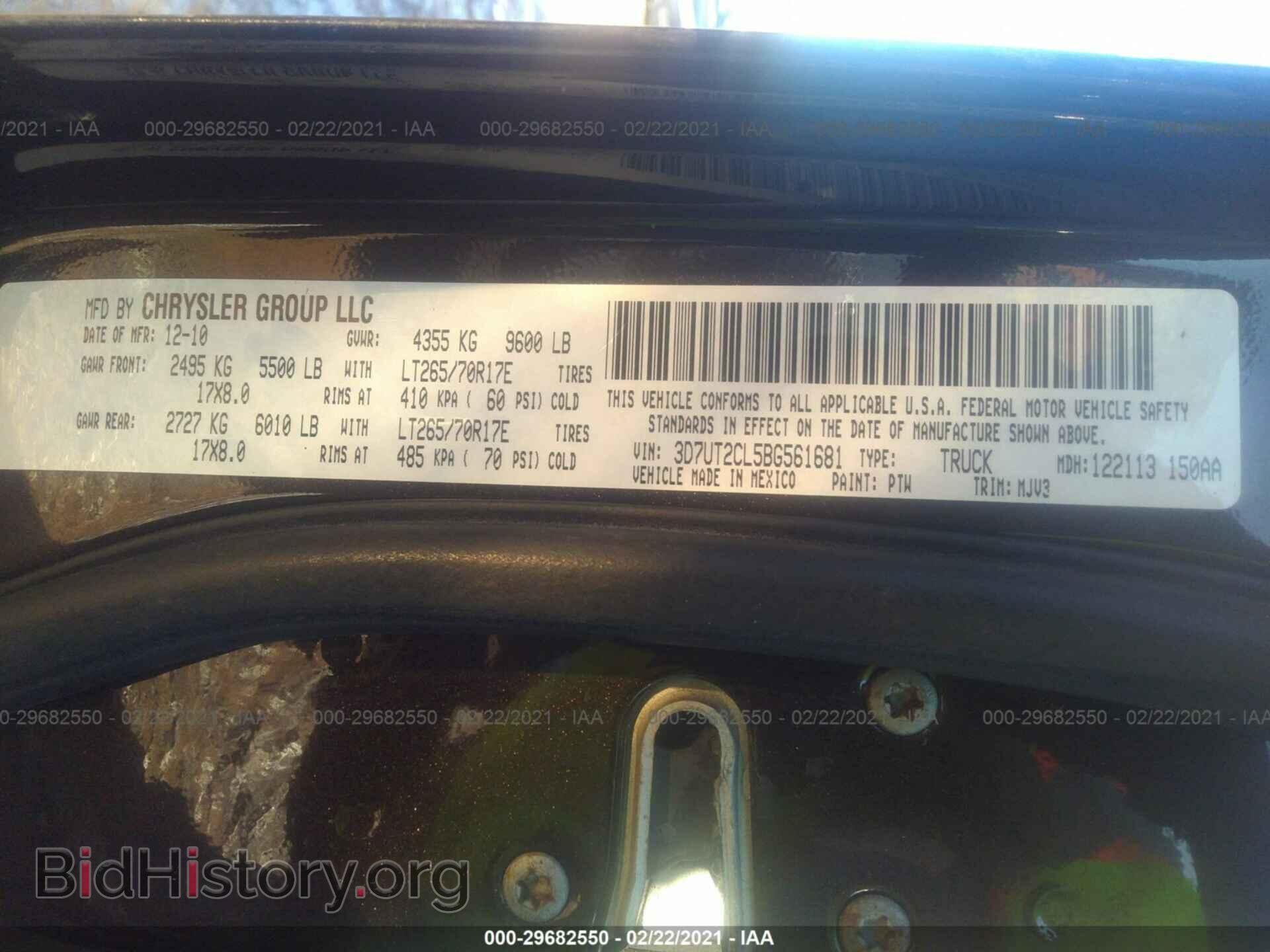 2011 RAM 2500 - VIN: 3D7UT2CL5BG561681 - Фото 9