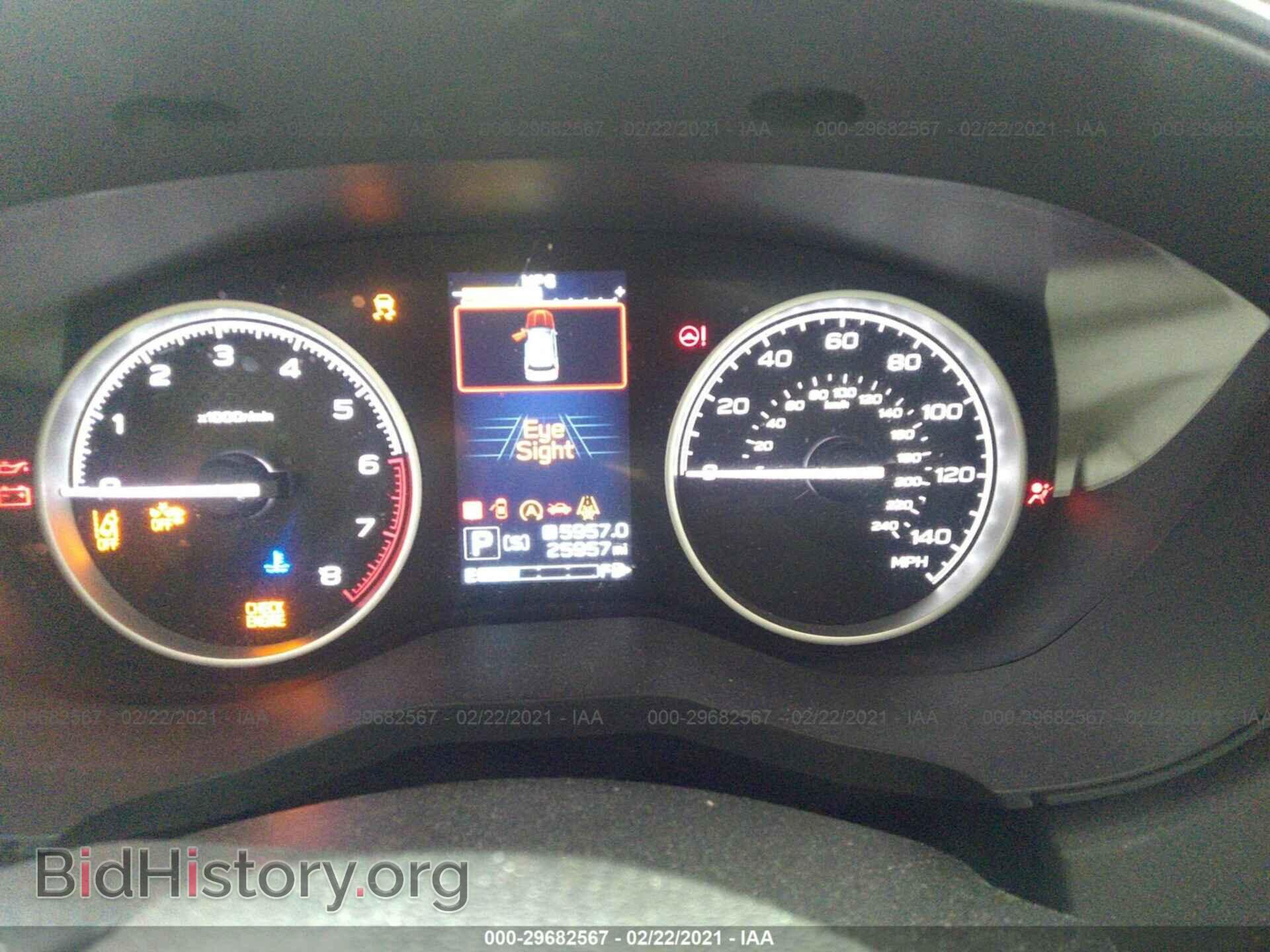2019 SUBARU FORESTER - VIN: JF2SKAEC1KH403163 - Photo 7