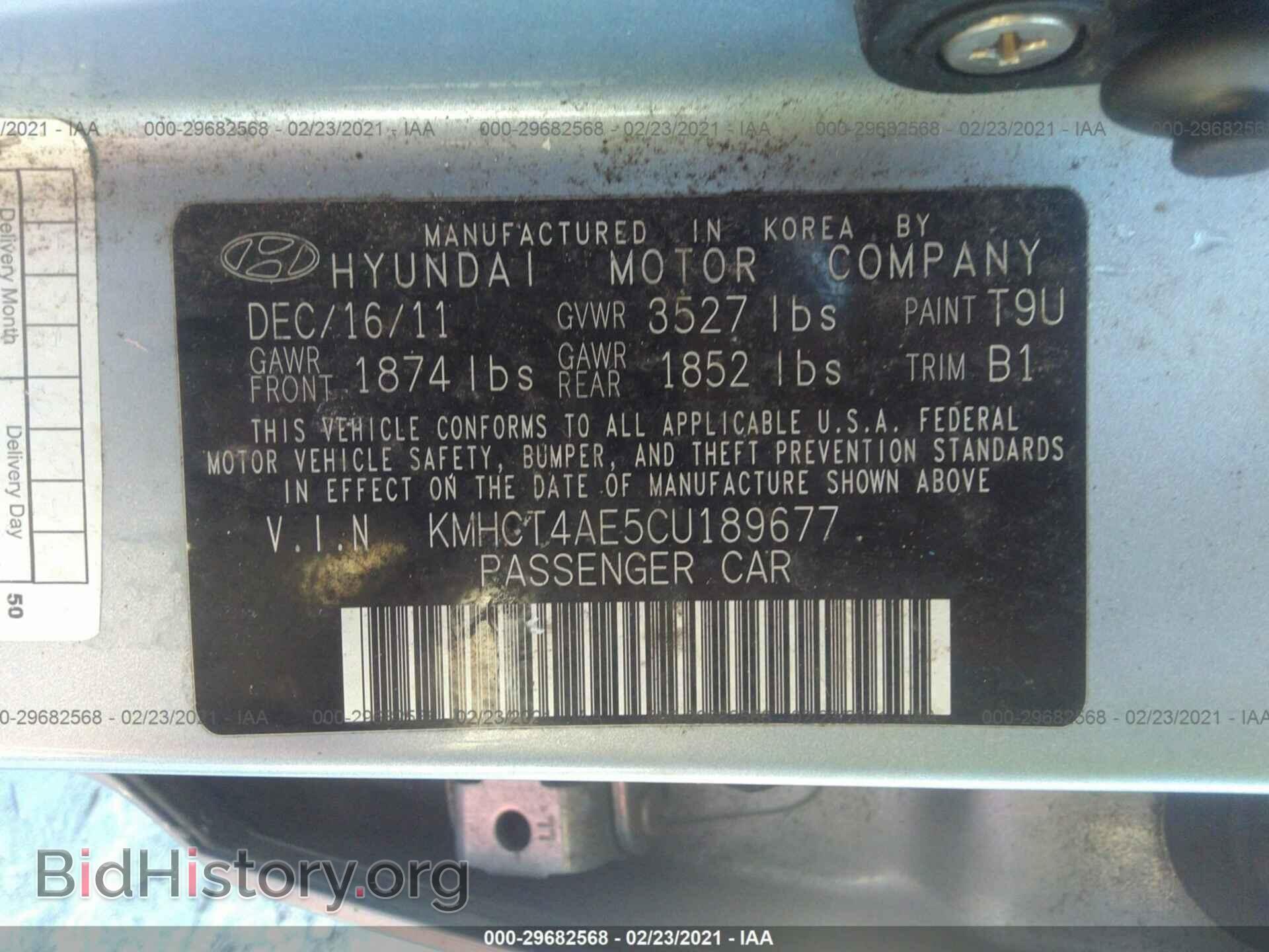 2012 HYUNDAI ACCENT - VIN: KMHCT4AE5CU189677 - Фото 9