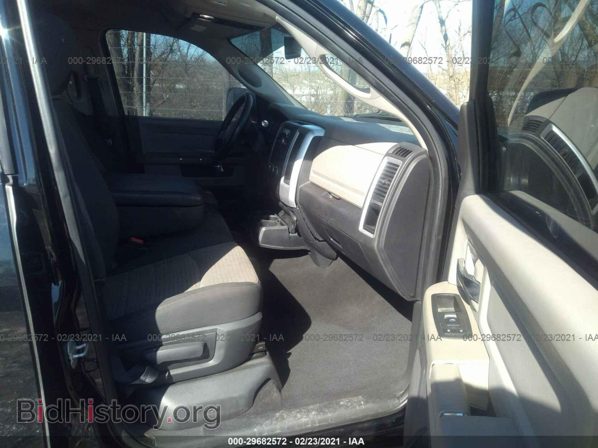 2011 RAM 2500 - VIN: 3D7TP2HL5BG519407 - Photo 5