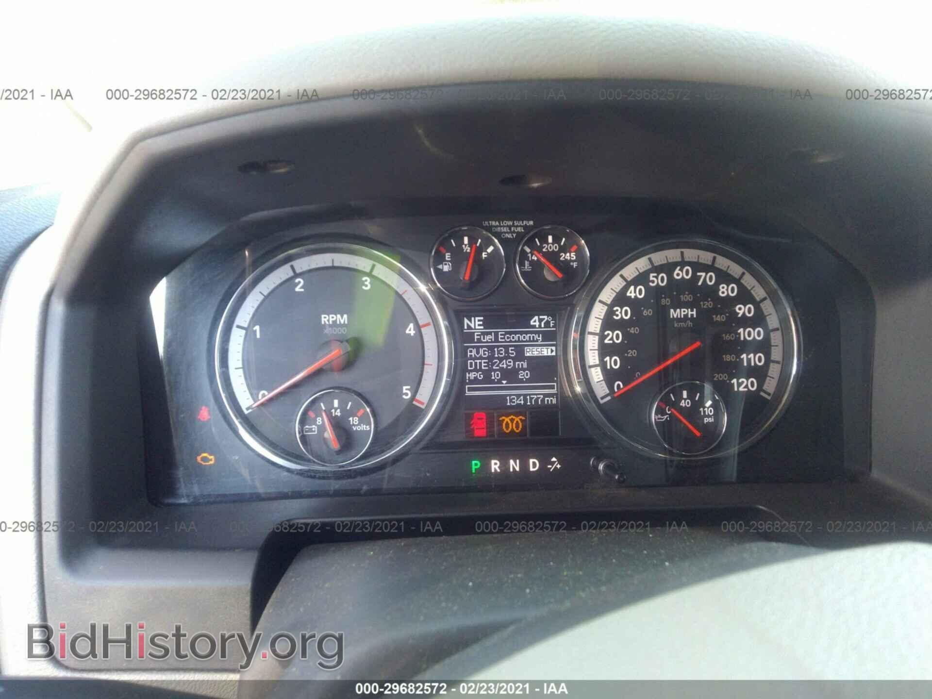 2011 RAM 2500 - VIN: 3D7TP2HL5BG519407 - Photo 7