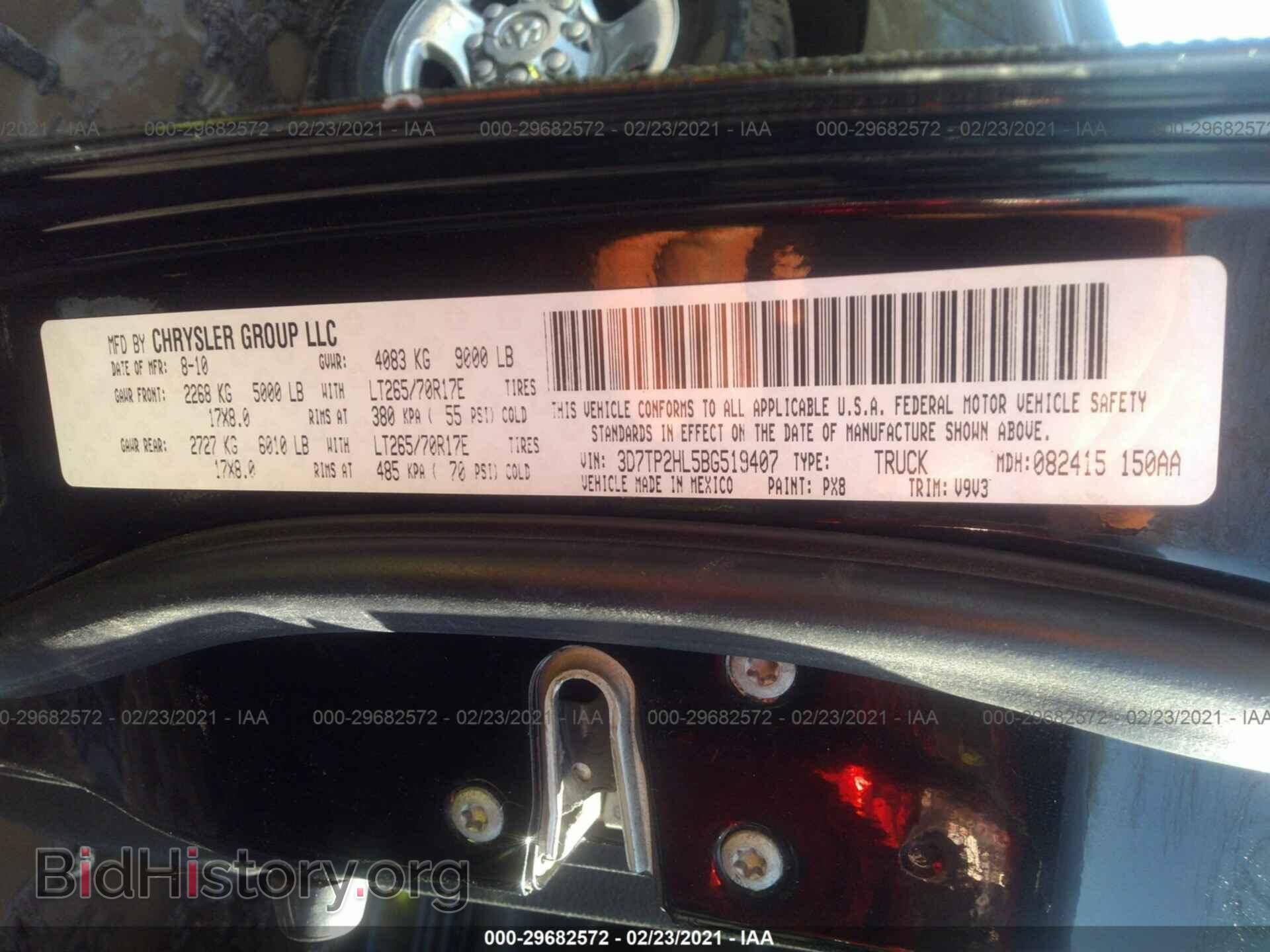 2011 RAM 2500 - VIN: 3D7TP2HL5BG519407 - Photo 9