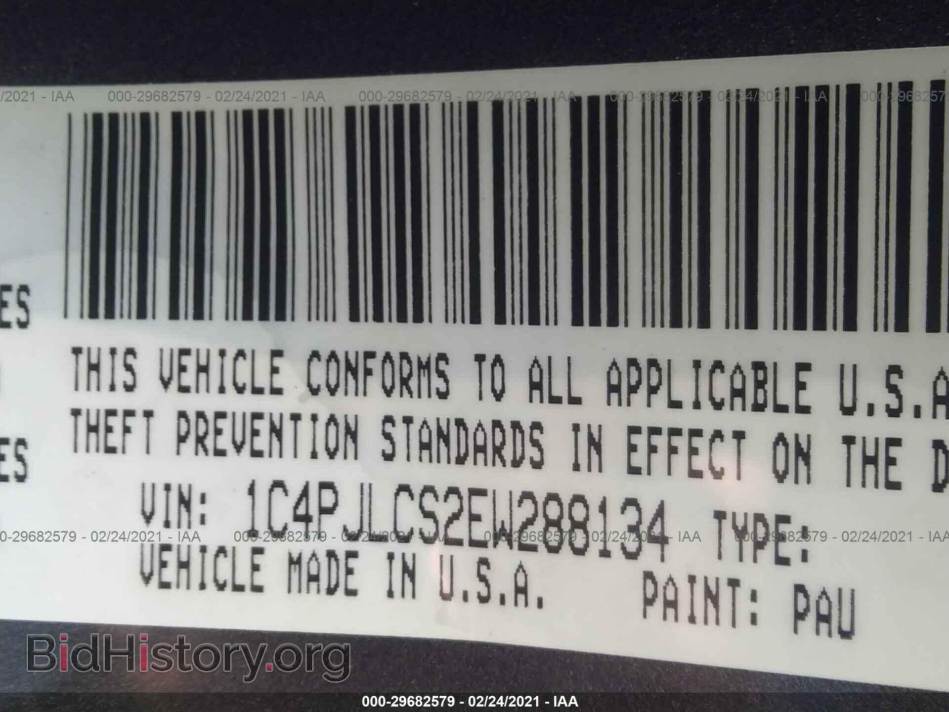 2014 JEEP CHEROKEE - VIN: 1C4PJLCS2EW288134 - Фото 9