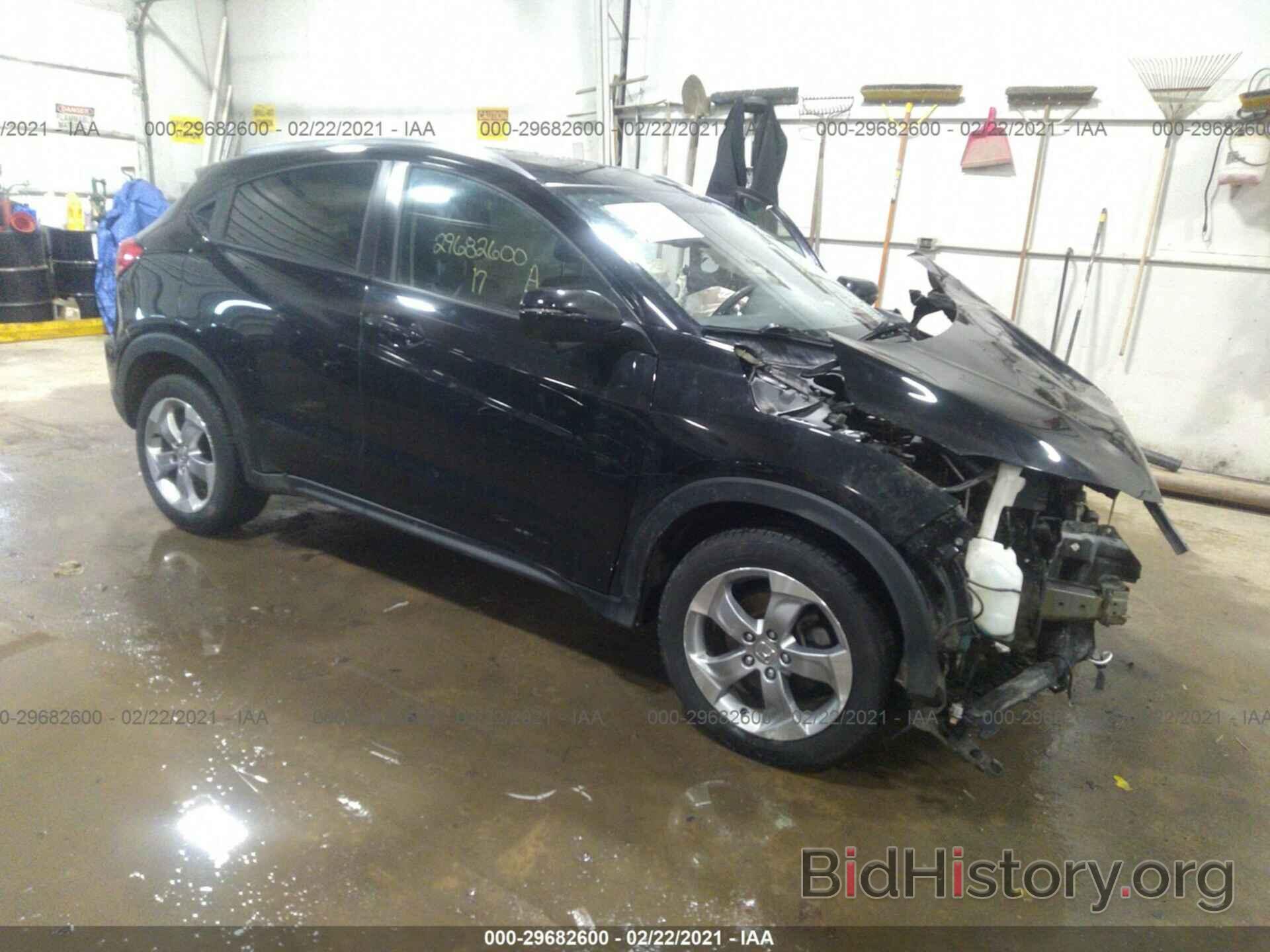 Photo 3CZRU6H70HM704766 - HONDA HR-V 2017