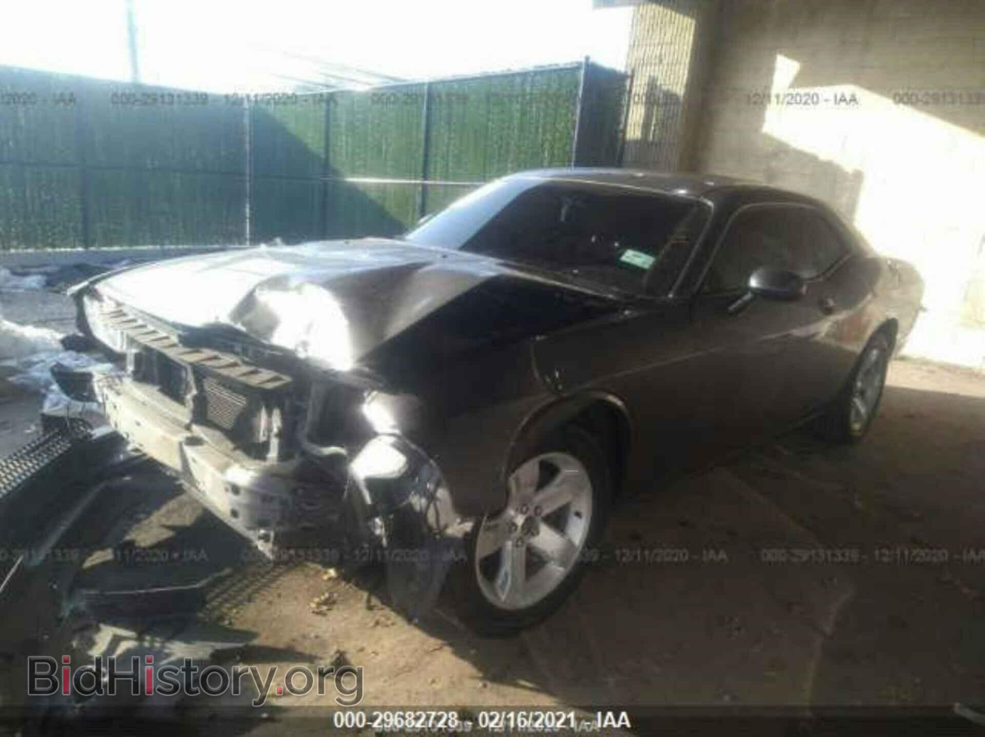 2011 DODGE CHALLENGER - VIN: 2B3CJ4DG5BH603101 - Photo 2