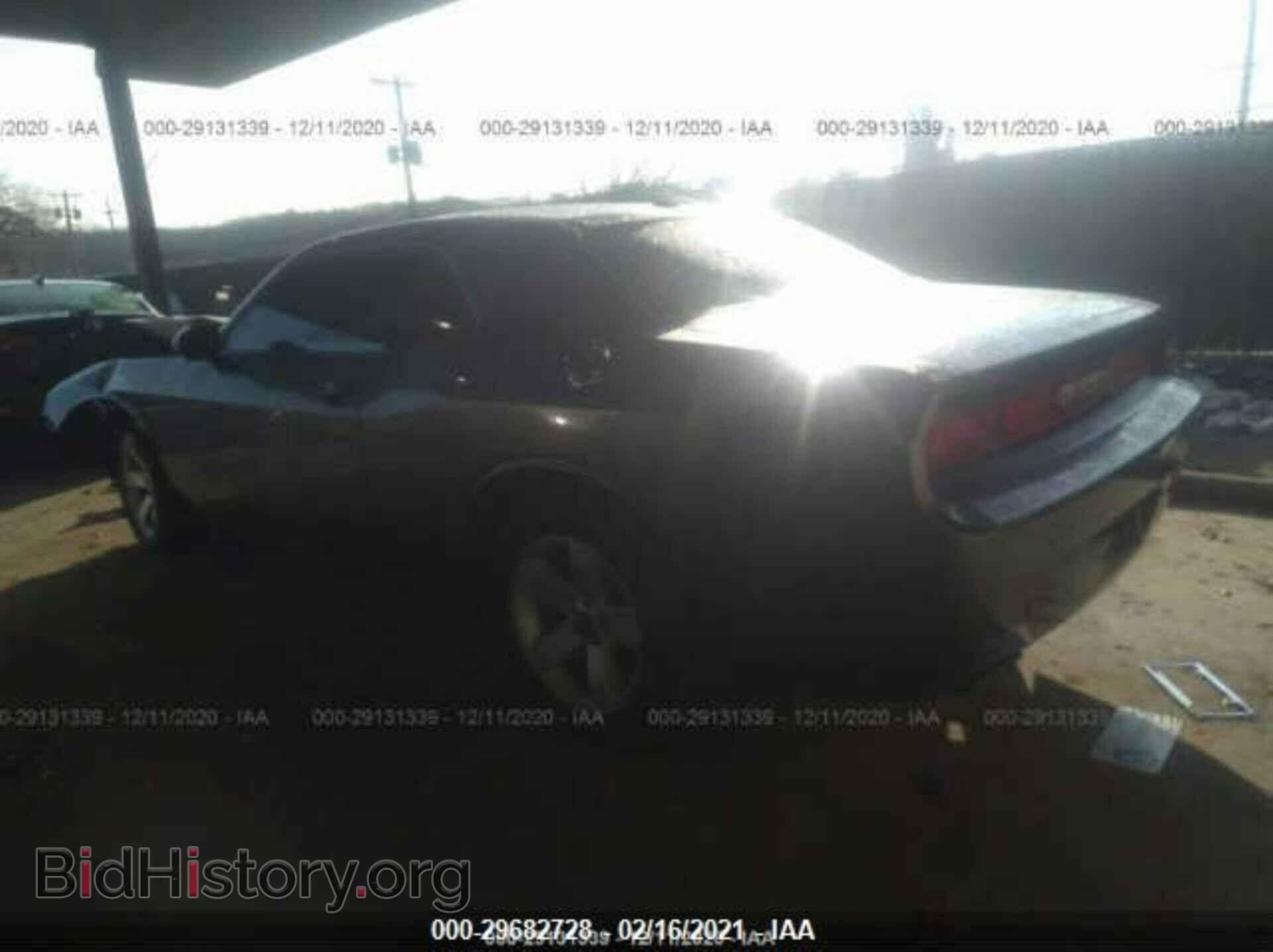 2011 DODGE CHALLENGER - VIN: 2B3CJ4DG5BH603101 - Photo 3