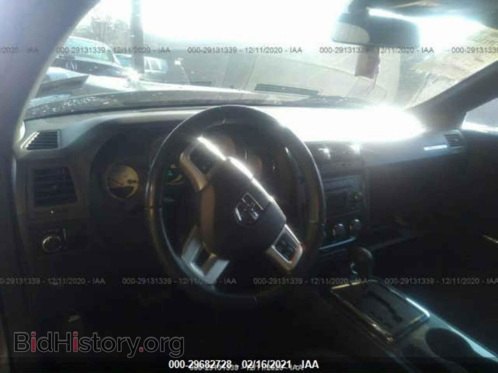 2011 DODGE CHALLENGER - VIN: 2B3CJ4DG5BH603101 - Photo 5