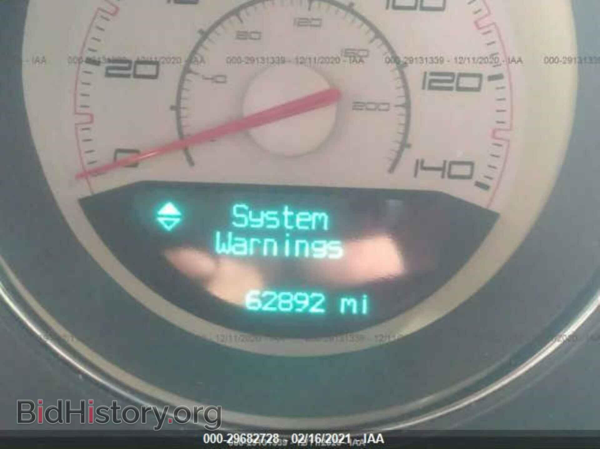 2011 DODGE CHALLENGER - VIN: 2B3CJ4DG5BH603101 - Photo 7