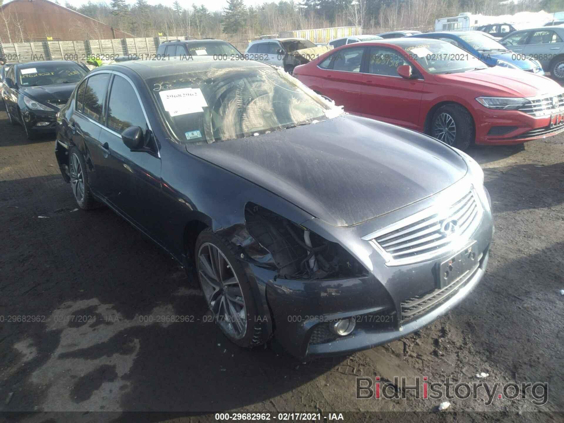 Photo JN1CV6AR6CM973978 - INFINITI G37 SEDAN 2012