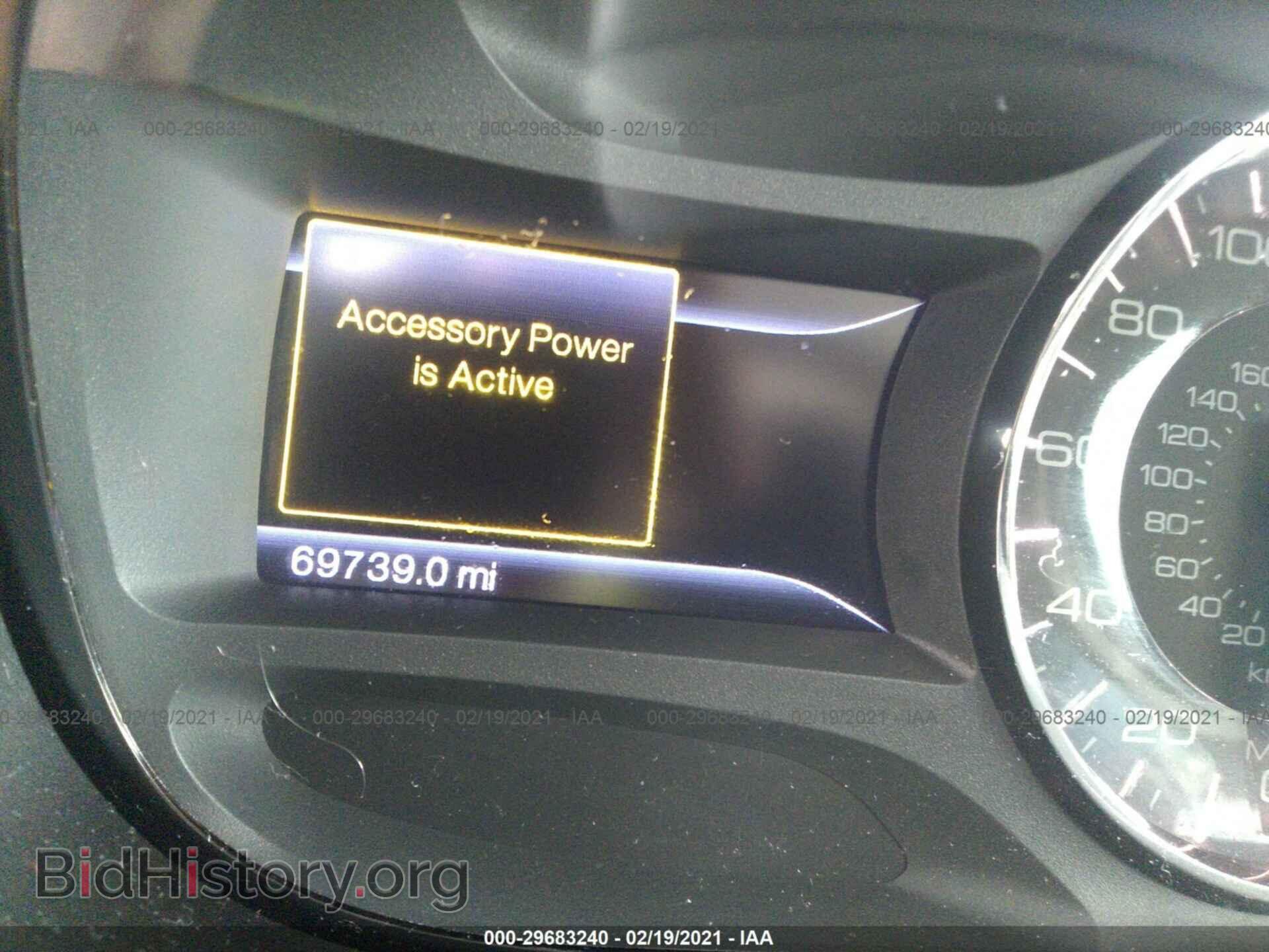 2013 FORD EDGE - VIN: 2FMDK4KC0DBA95699 - Фото 7