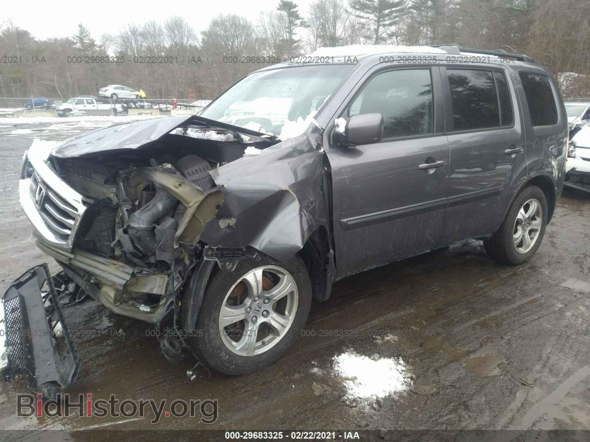 2015 HONDA PILOT - VIN: 5FNYF4H56FB007084 - Фото 2