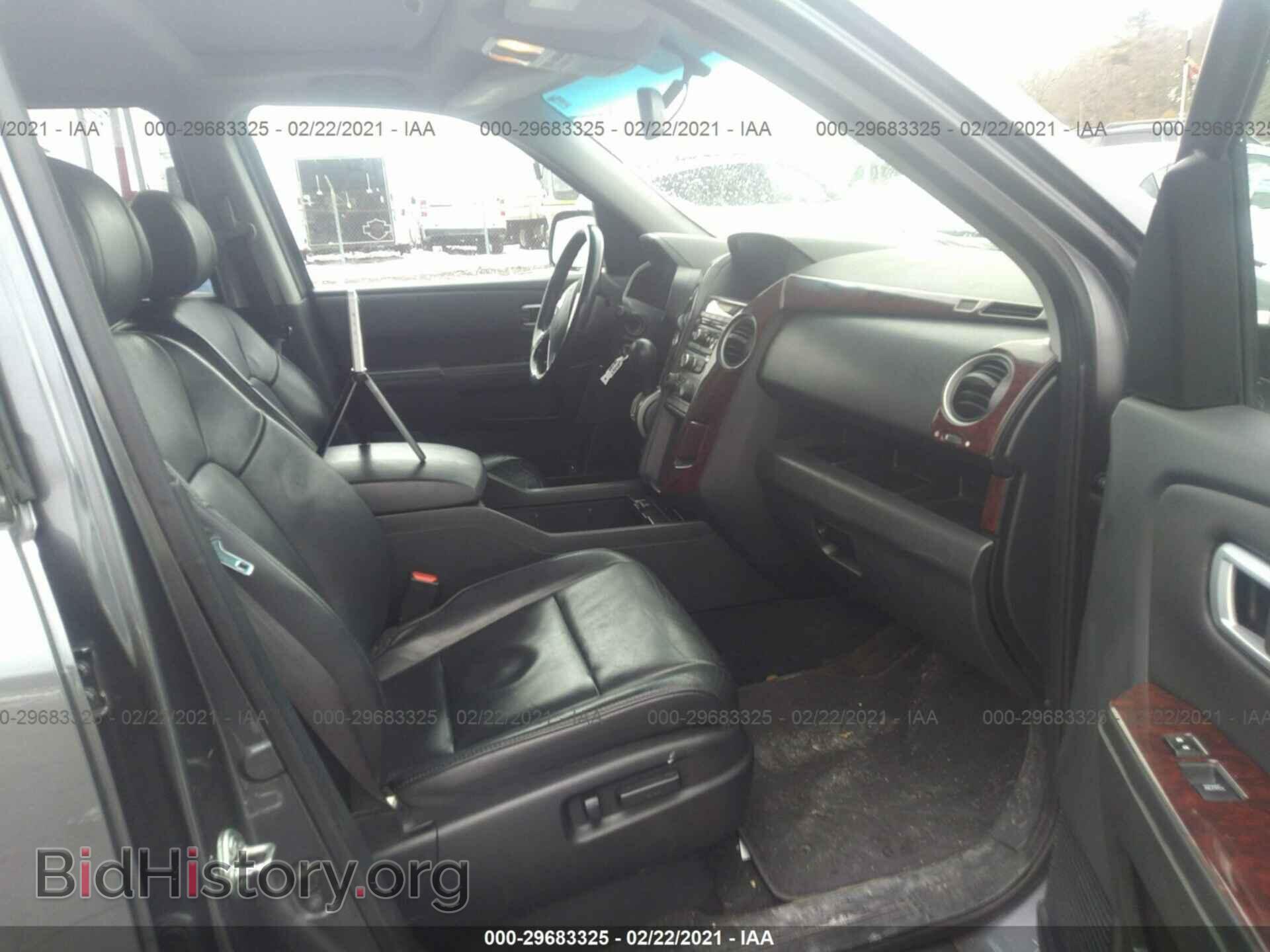 2015 HONDA PILOT - VIN: 5FNYF4H56FB007084 - Фото 5