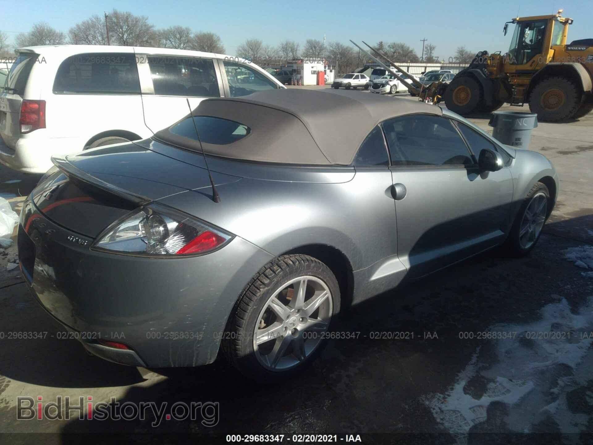 2007 MITSUBISHI ECLIPSE - VIN: 4A3AL35T37E012864 - Photo 4
