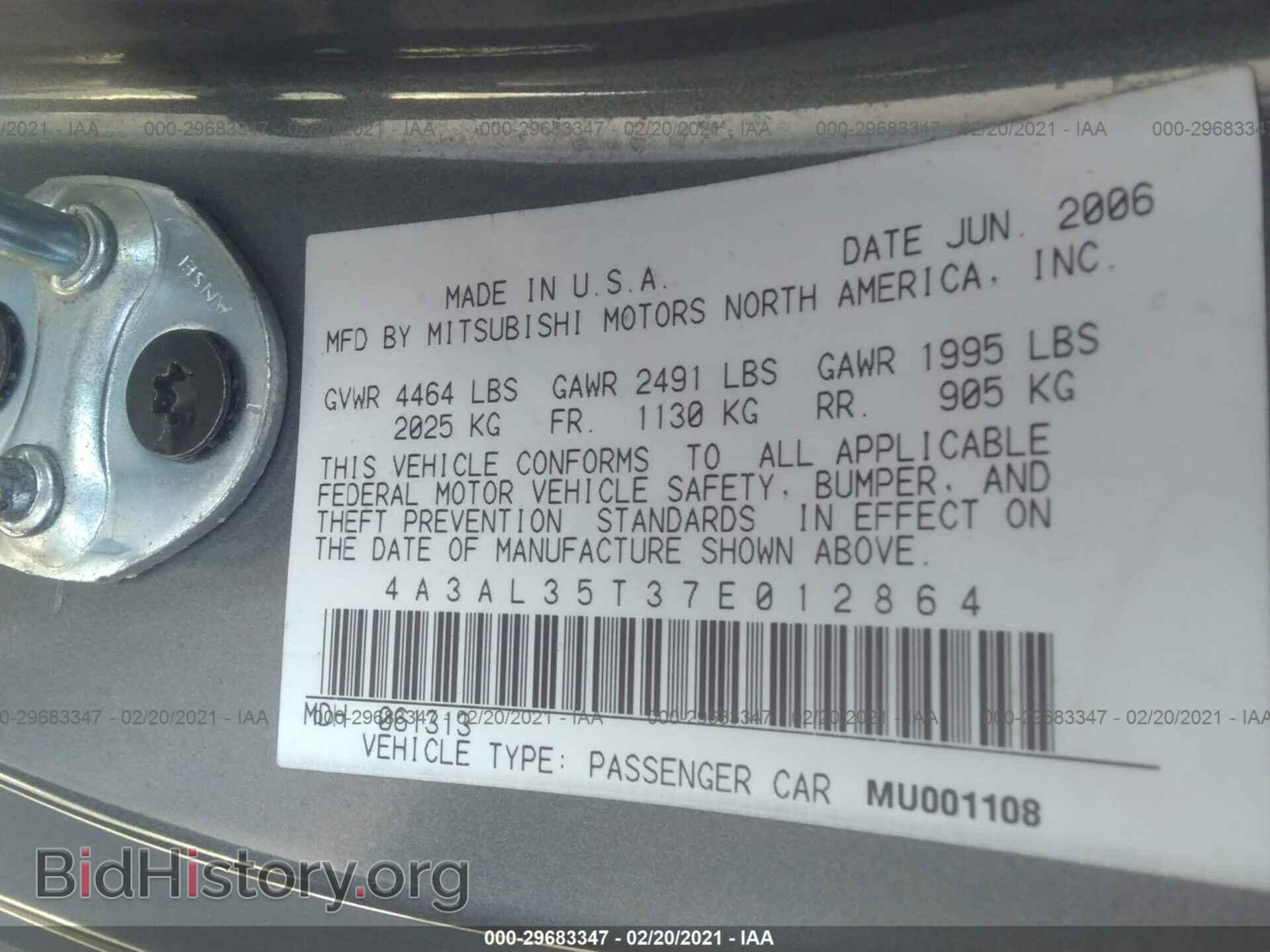 2007 MITSUBISHI ECLIPSE - VIN: 4A3AL35T37E012864 - Photo 9