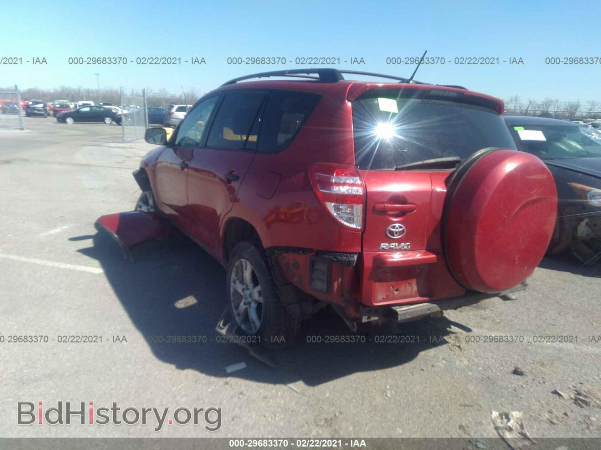 2011 TOYOTA RAV4 - VIN: 2T3JF4DV3BW112791 - Фото 3