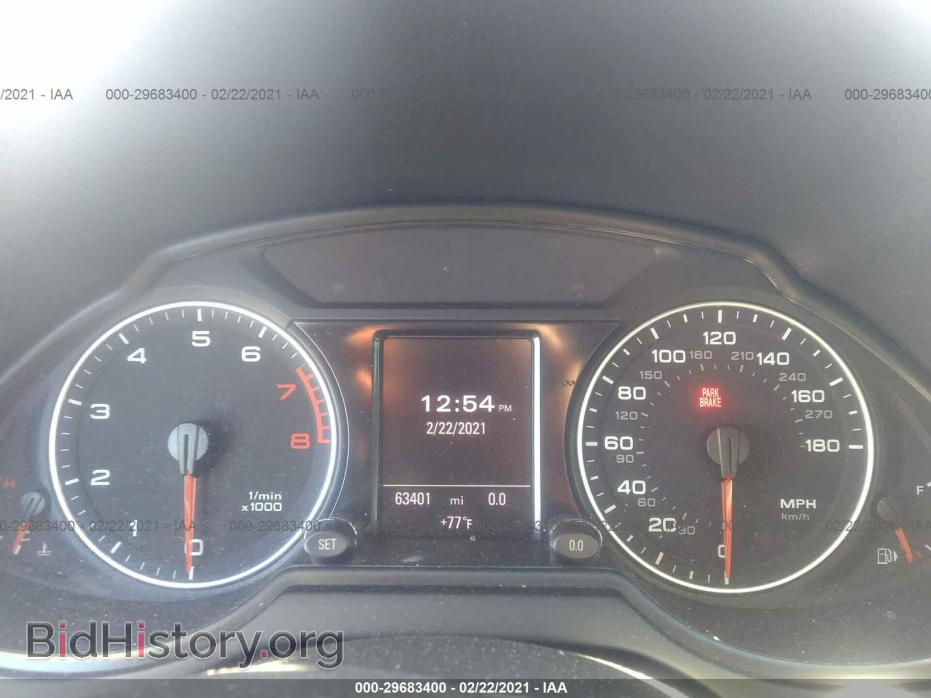 2012 AUDI Q5 - VIN: WA1DKAFP2CA052552 - Фото 7