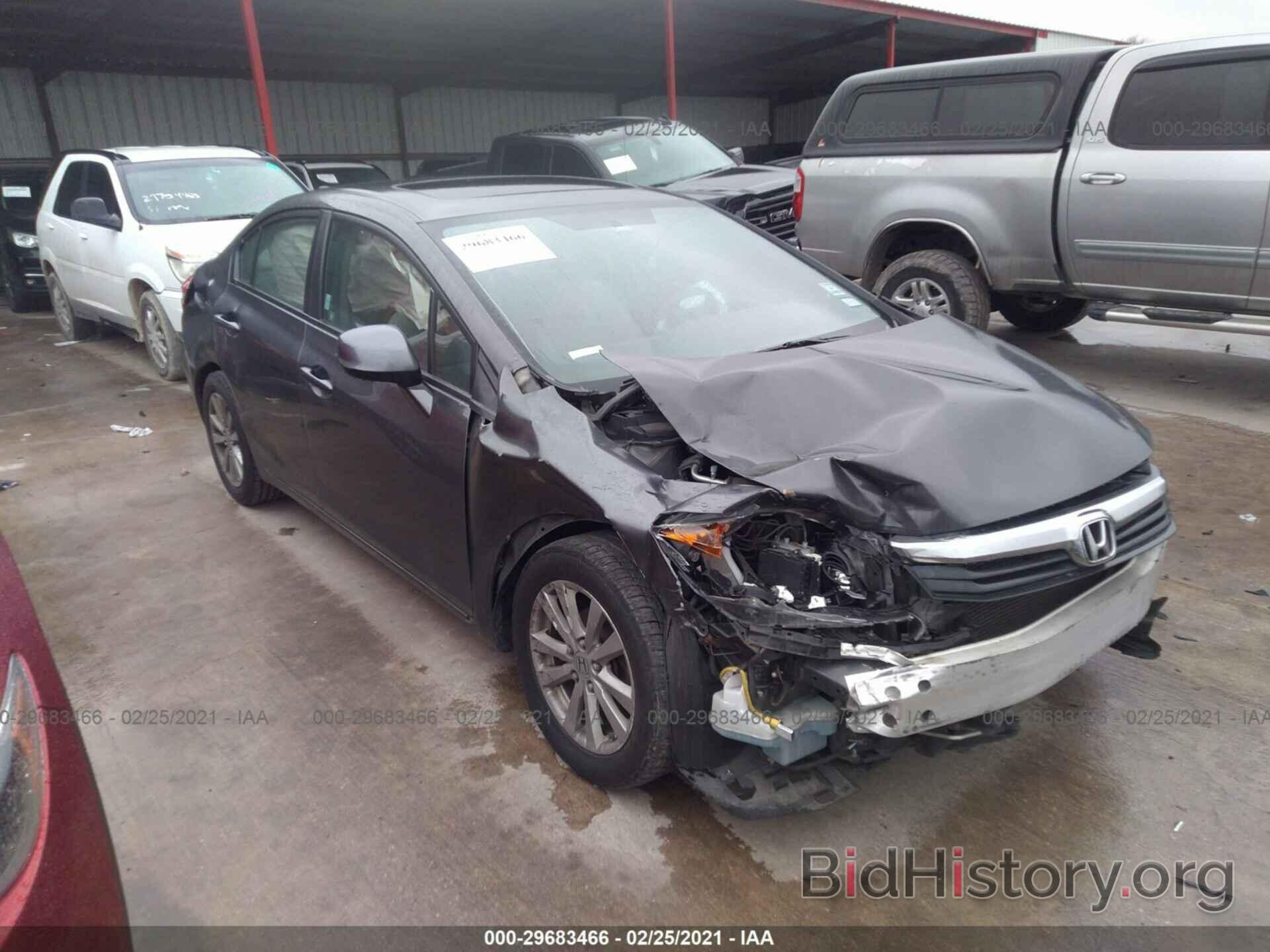 Photo 2HGFB2F80CH612133 - HONDA CIVIC SDN 2012