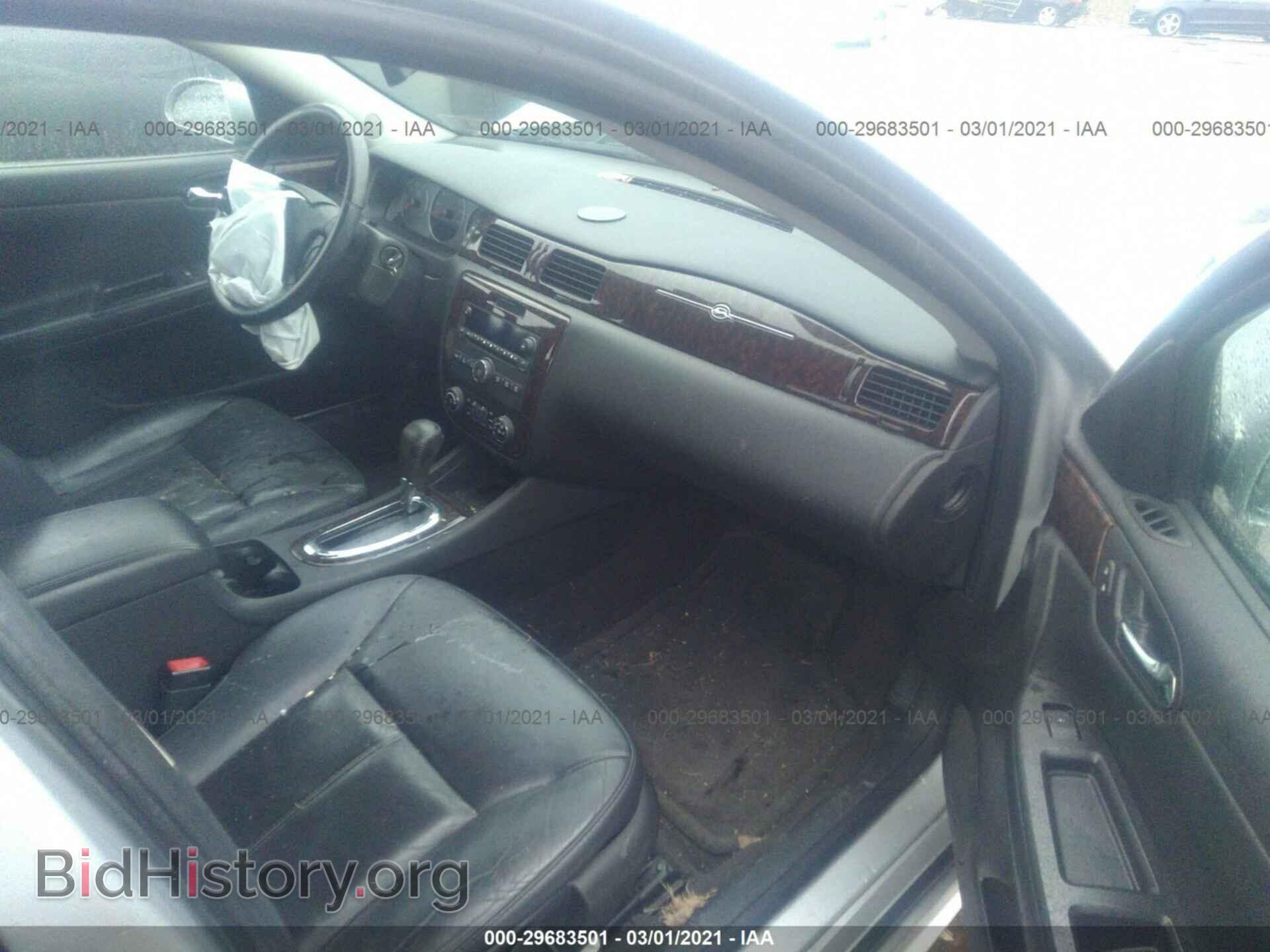 2012 CHEVROLET IMPALA - VIN: 2G1WC5E36C1156398 - Фото 5