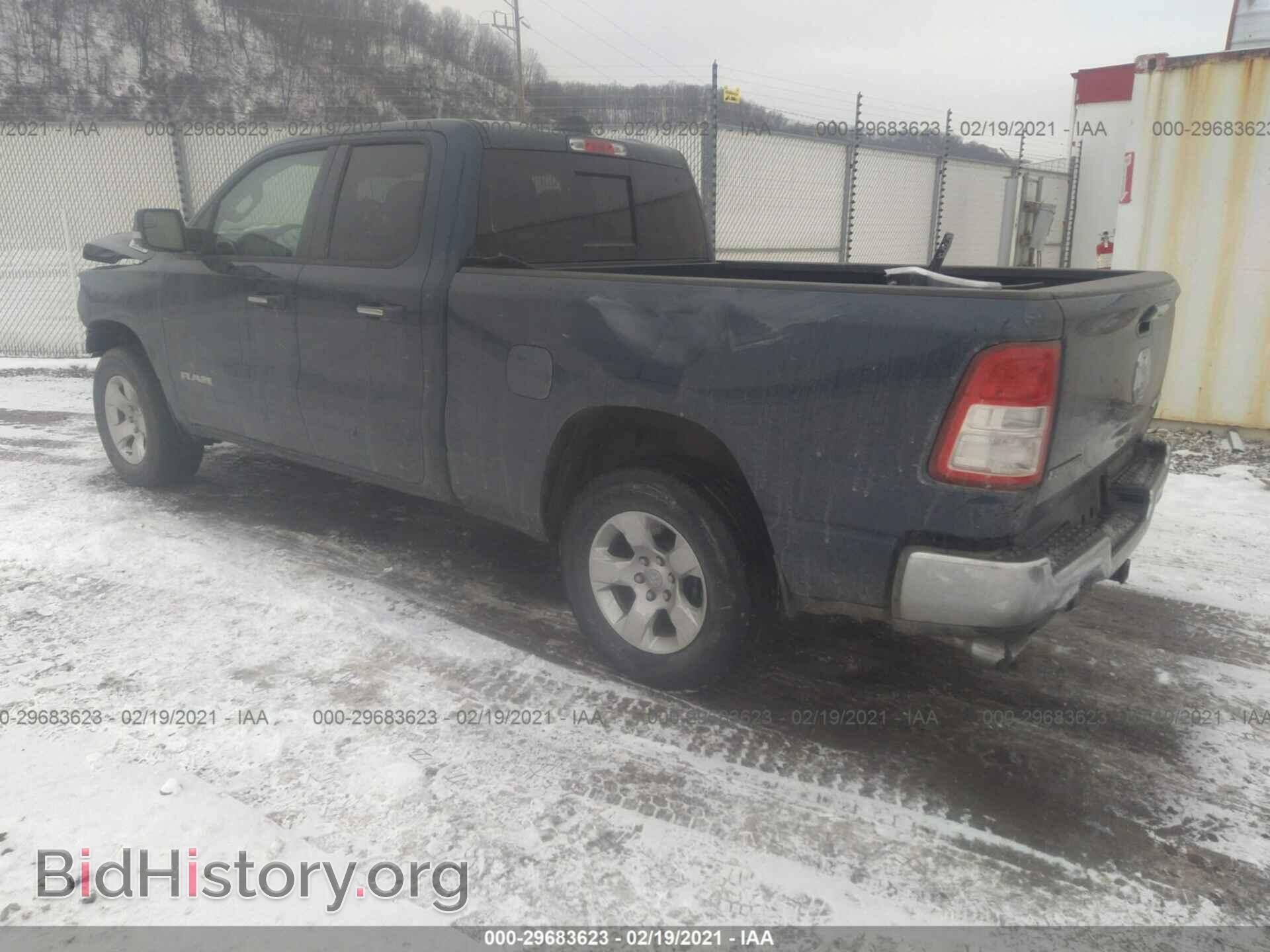 2020 RAM 1500 - VIN: 1C6SRFBT8LN217979 - Фото 3