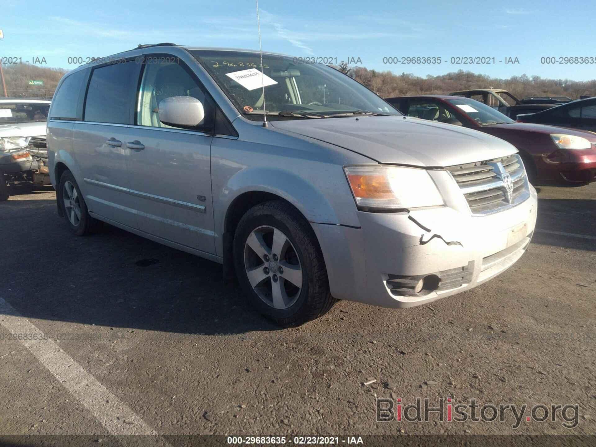 Photo 2D8HN54X59R668521 - DODGE GRAND CARAVAN 2009