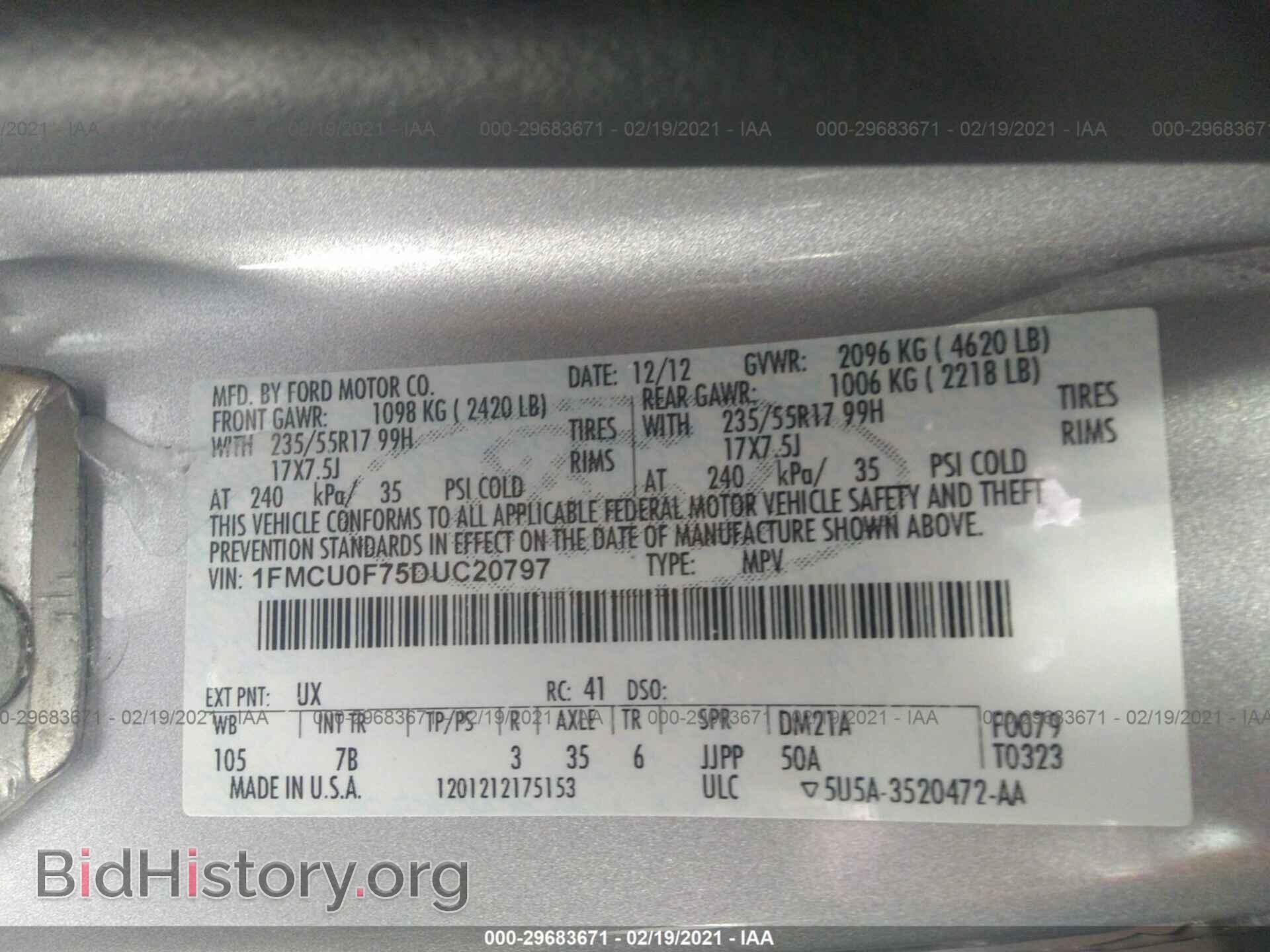 2013 FORD ESCAPE - VIN: 1FMCU0F75DUC20797 - Фото 9