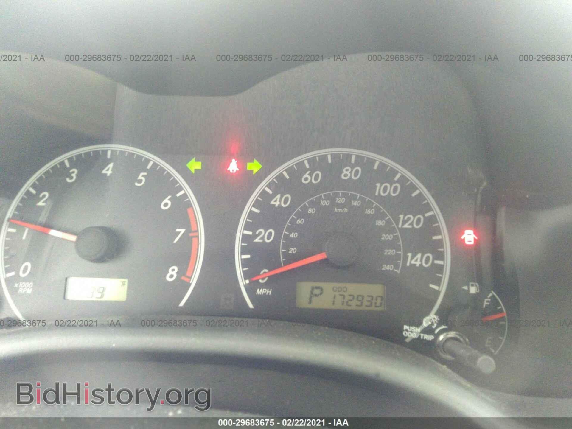 2012 TOYOTA COROLLA - VIN: 5YFBU4EE7CP046637 - Фото 7