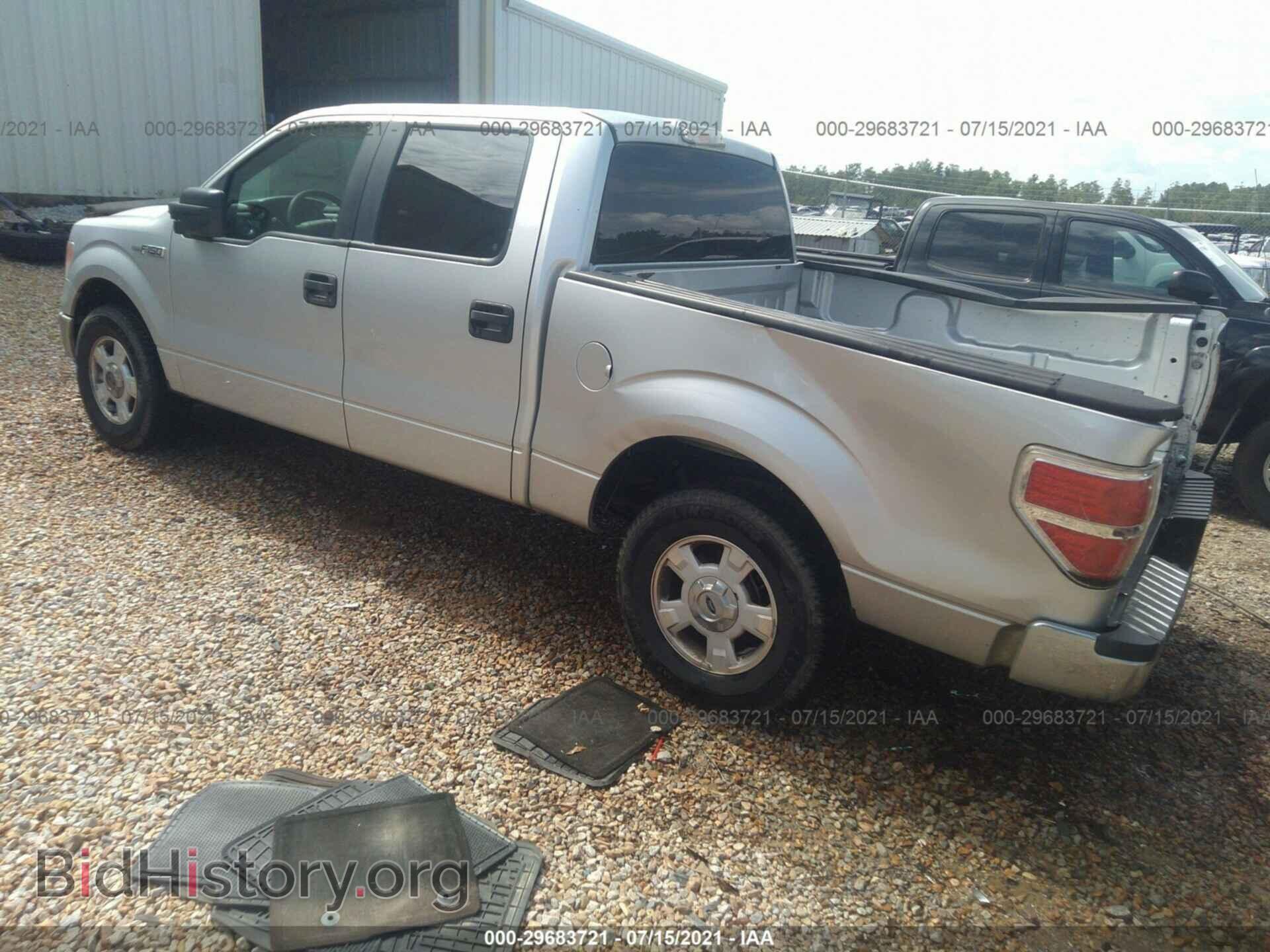 2013 FORD F-150 - VIN: 1FTFW1CF1DFD49539 - Фото 3