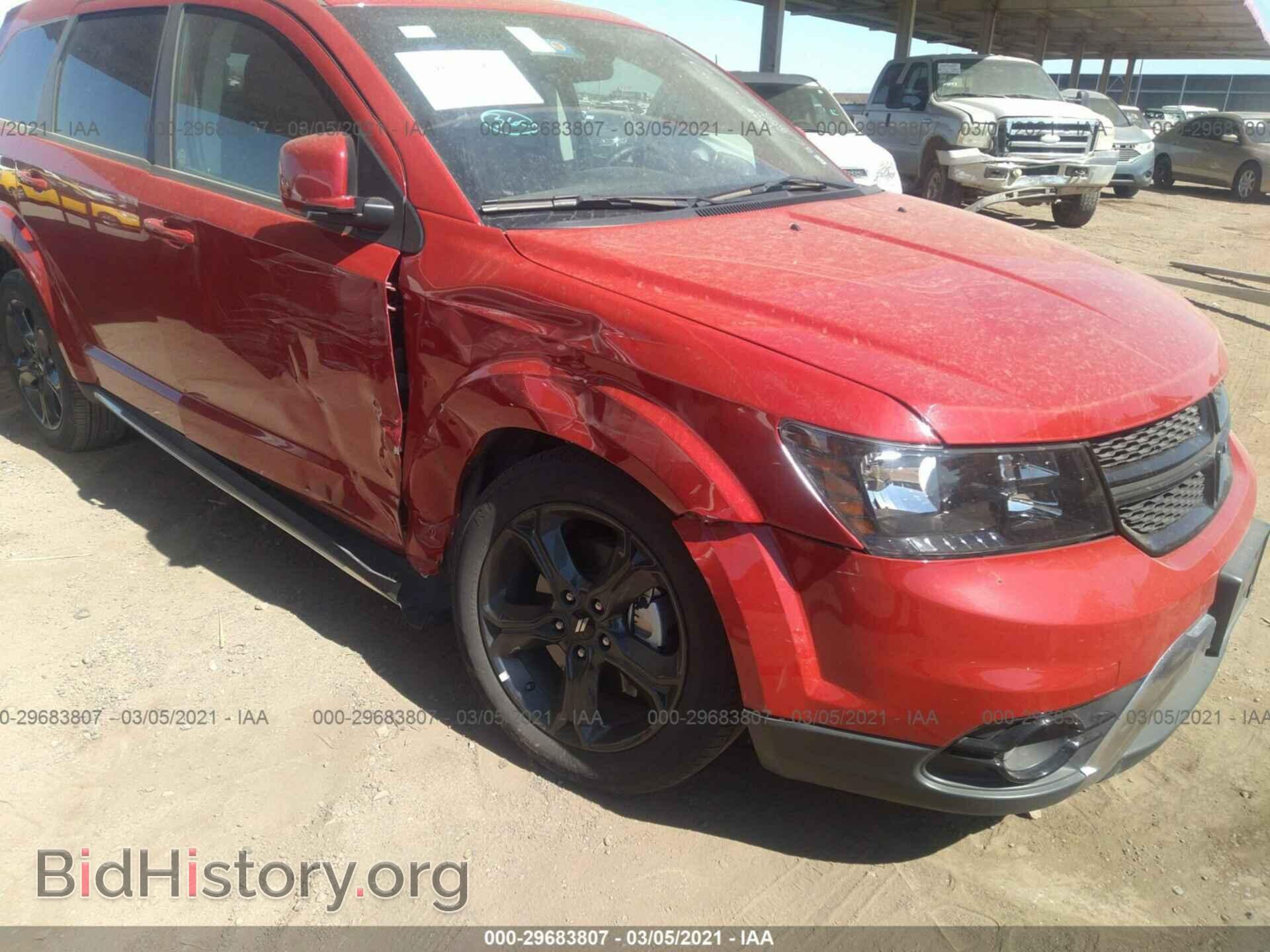 2020 DODGE JOURNEY - VIN: 3C4PDCGB8LT201373 - Фото 6