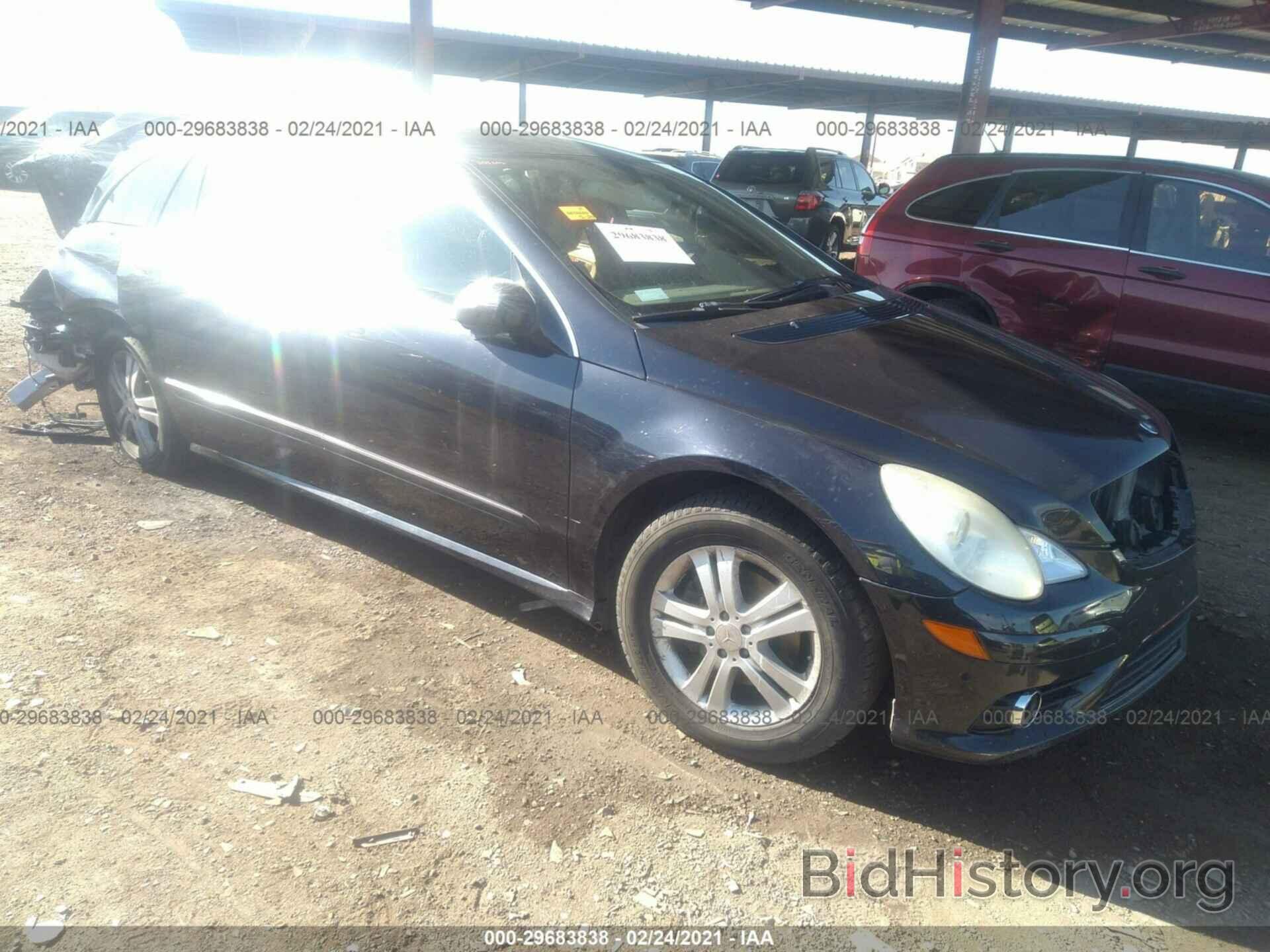 Photo 4JGCB65E78A075276 - MERCEDES-BENZ R-CLASS 2008