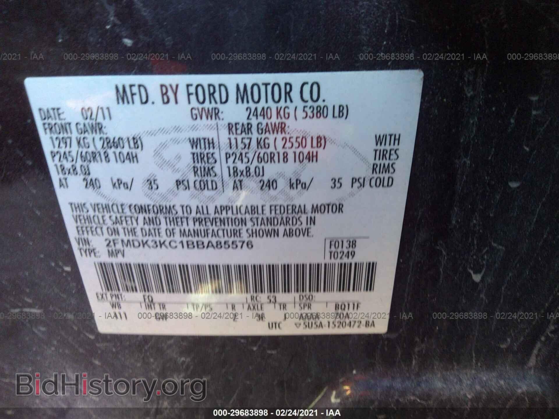 2011 FORD EDGE - VIN: 2FMDK3KC1BBA85576 - Фото 9