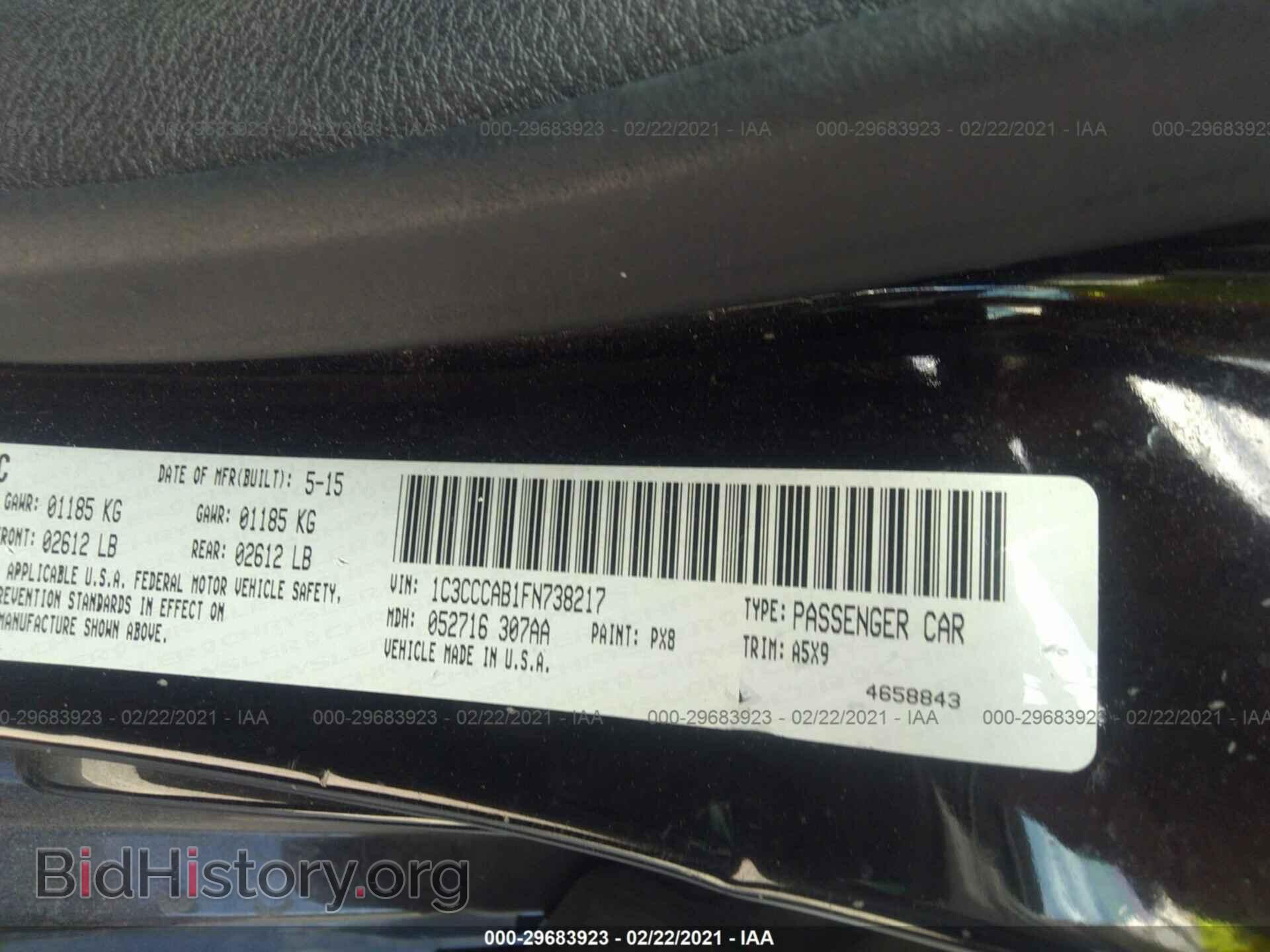 2015 CHRYSLER 200 - VIN: 1C3CCCAB1FN738217 - Фото 9