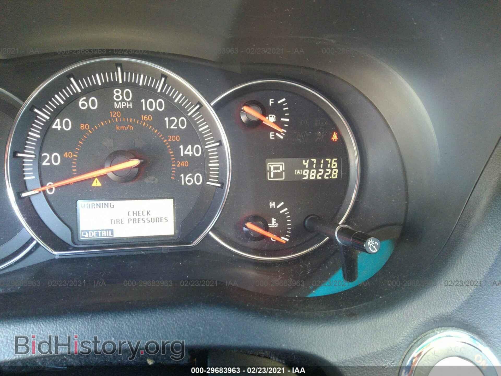 2013 NISSAN MAXIMA - VIN: 1N4AA5AP1DC847811 - Фото 7