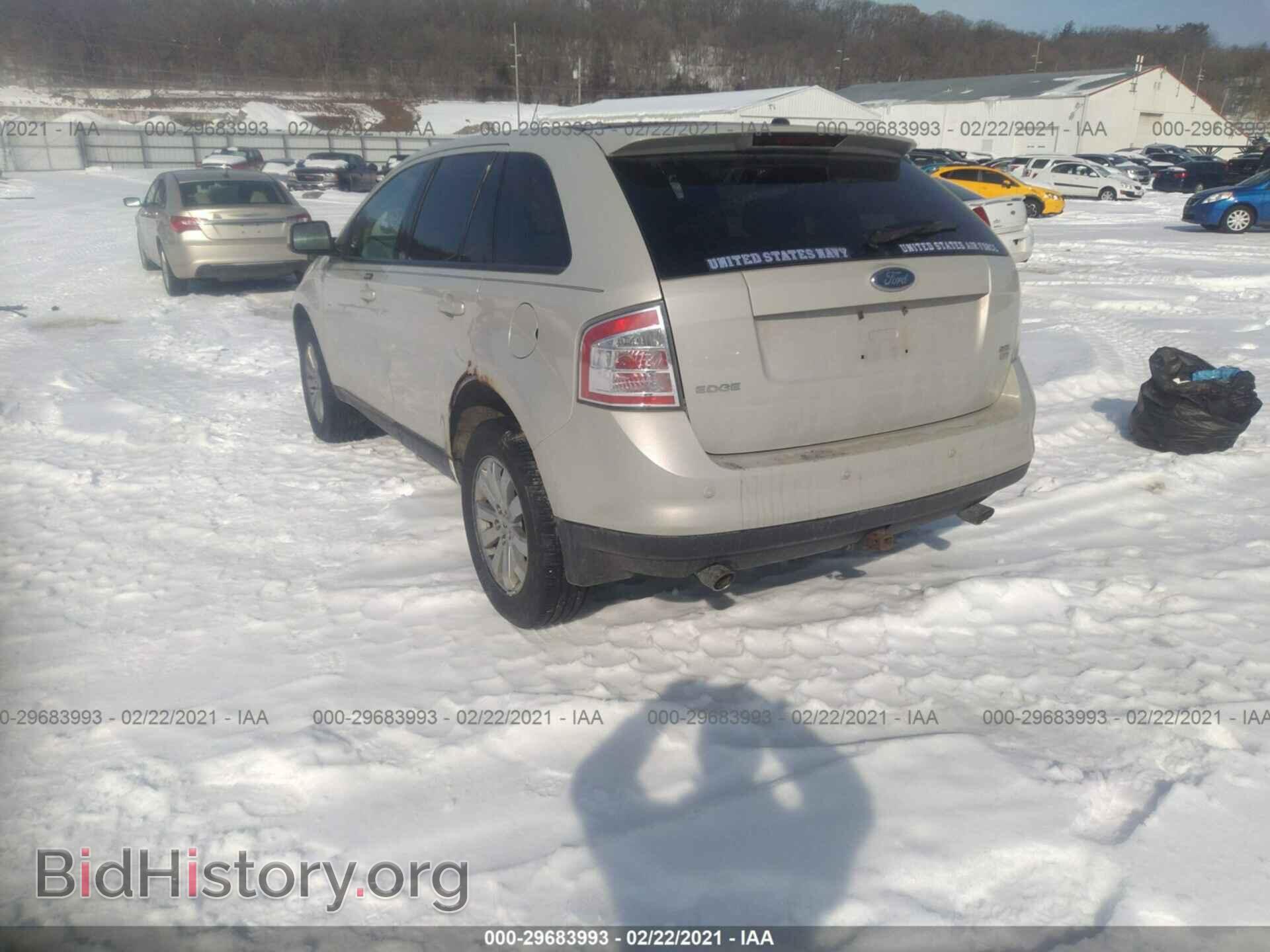 2007 FORD EDGE - VIN: 2FMDK49C77BA25983 - Photo 3